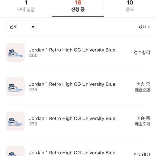 스타일 카드