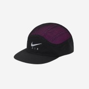 Supreme x Nike Trail Running Hat Pink - 17FW