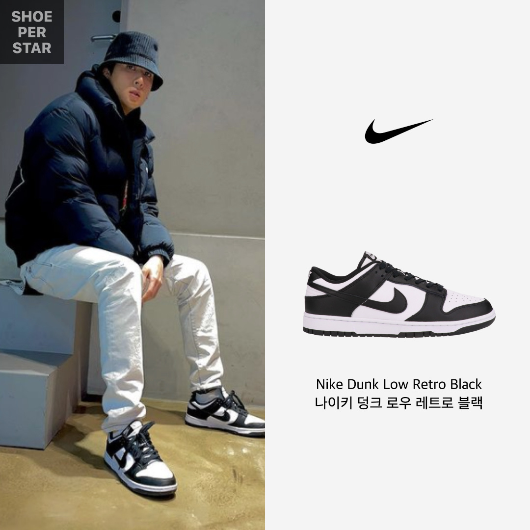 Nike Dunk Low Retro Black, (W) Nike Dunk Low Black 착용 스타일 - 1