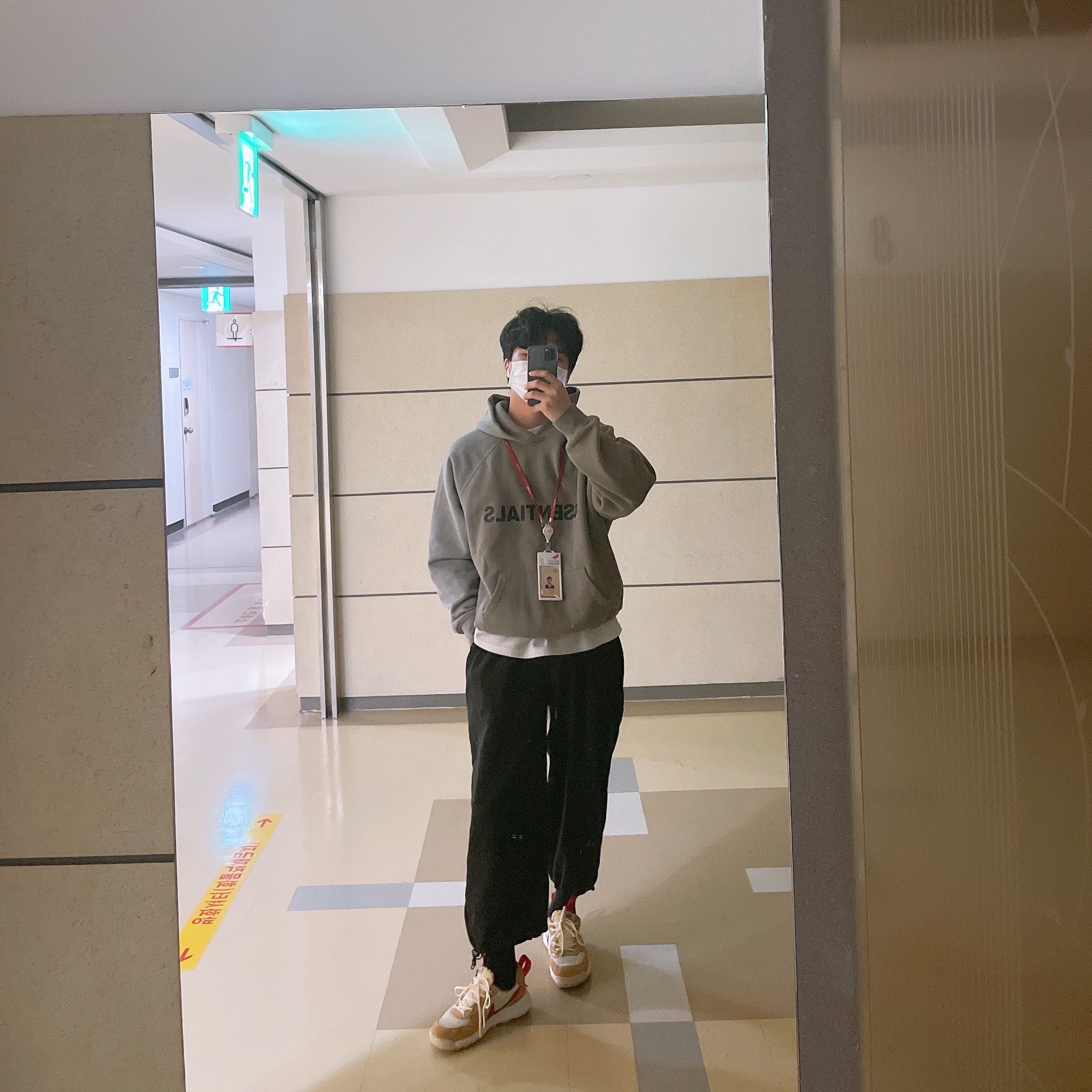 Essentials 3D Silicon Applique Pullover Hoodie Cement - 20FW, Nike x Tom Sachs Mars Yard Overshoe 3.0 착용 스타일