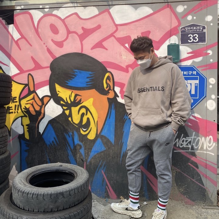 Nike x Undercover Overbreak SP Overcast, Essentials 3D Silicon Applique Pullover Hoodie Cement - 20FW 착용 스타일 - 2