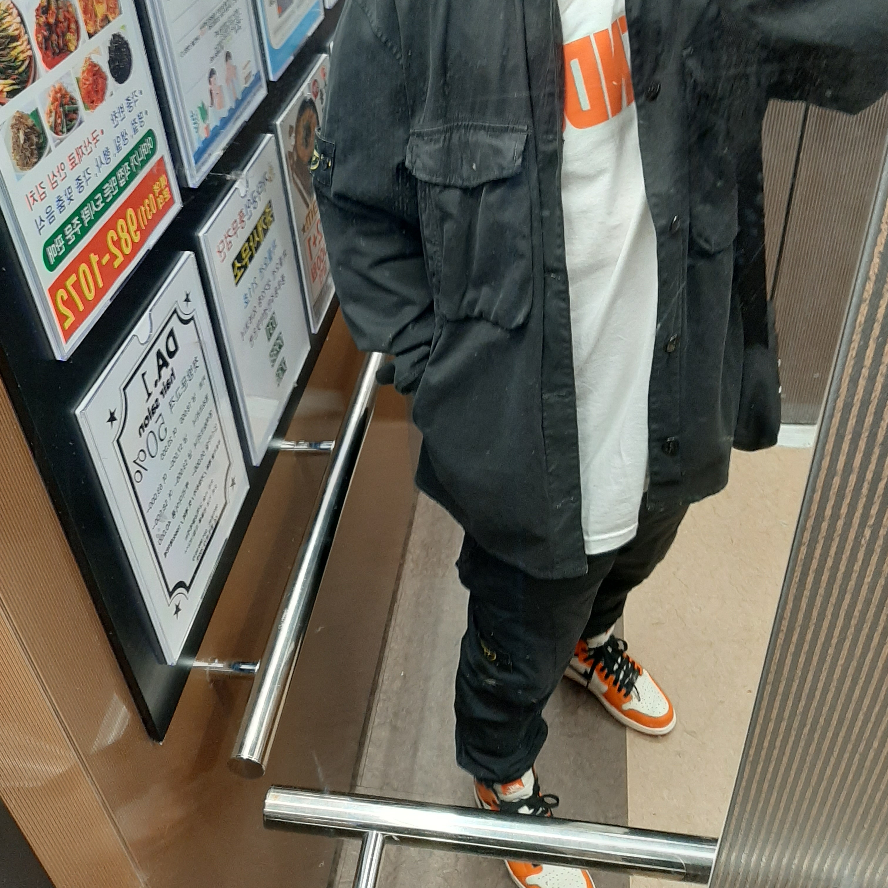 Jordan 1 Retro High OG Reverse Shattered Backboard 착용 스타일