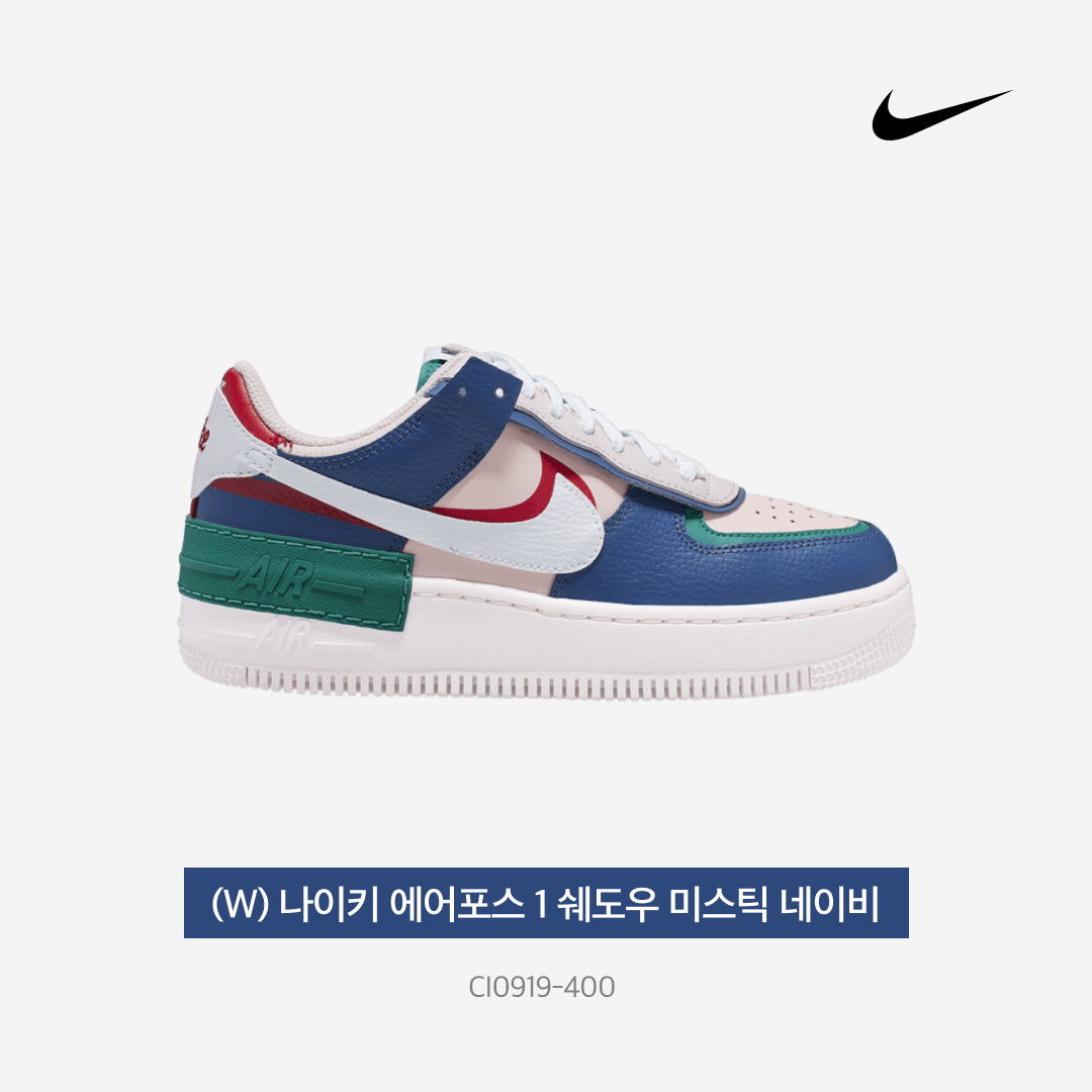 (W) Nike Air Force 1 Shadow Mystic Navy 착용 스타일 - 4