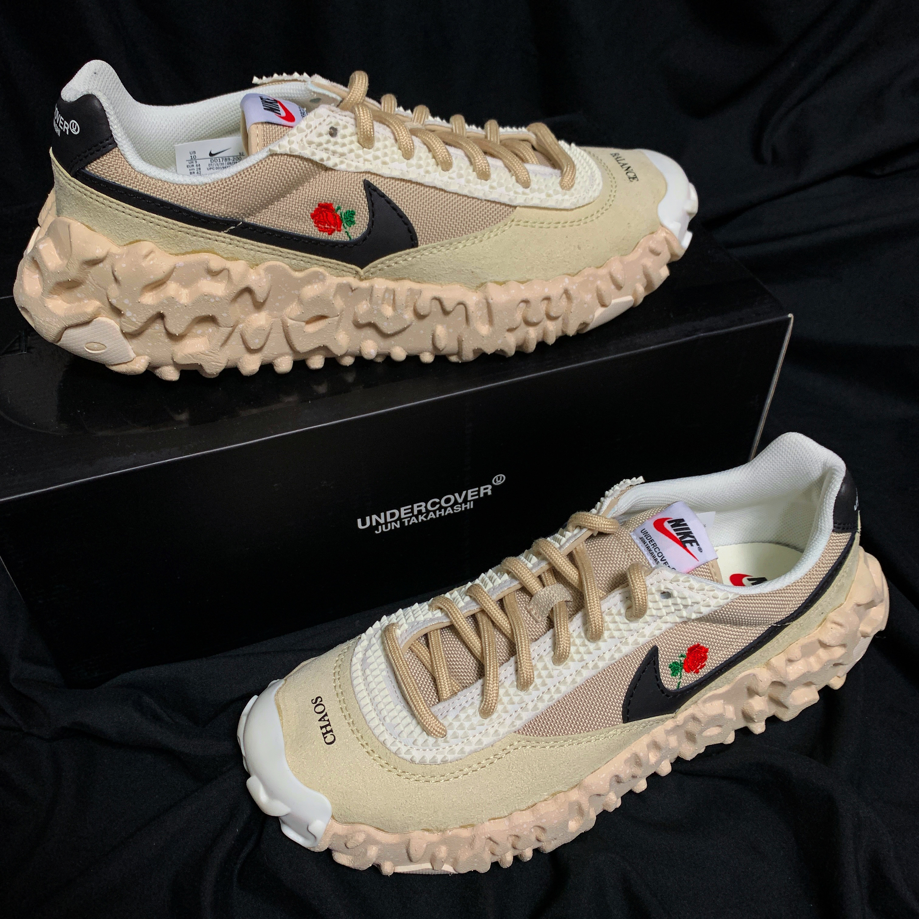 Nike x Undercover Overbreak SP Overcast 착용 스타일