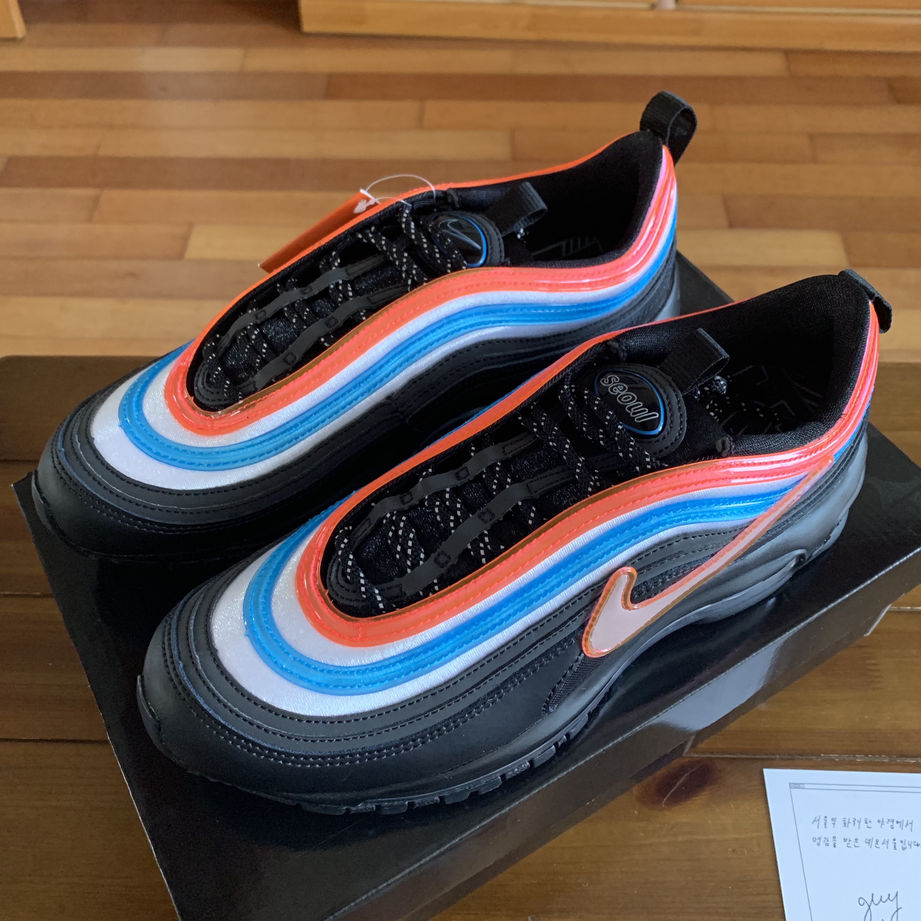 Nike Air Max 97 Neon Seoul 착용 스타일