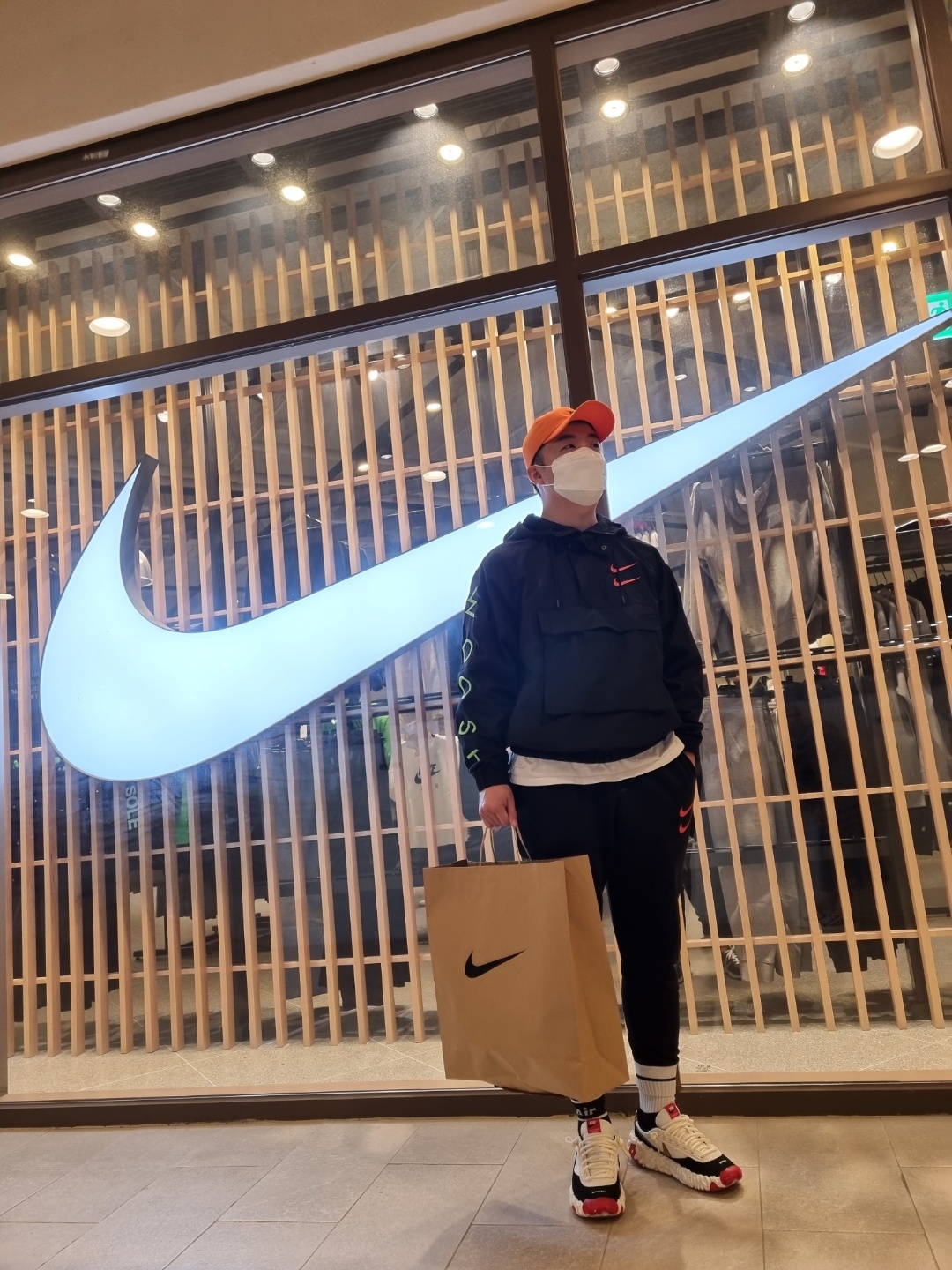 Nike x Undercover Overbreak Sail Gold 착용 스타일 - 1