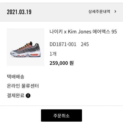 스타일 카드