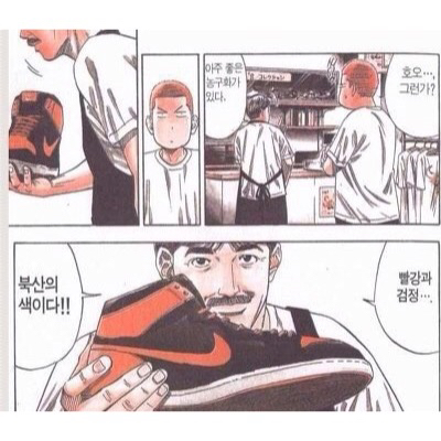 KREAM 프로필 이미지