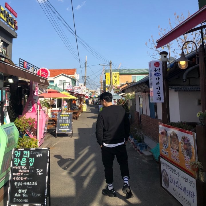 당진배불뚜기님의 스타일
