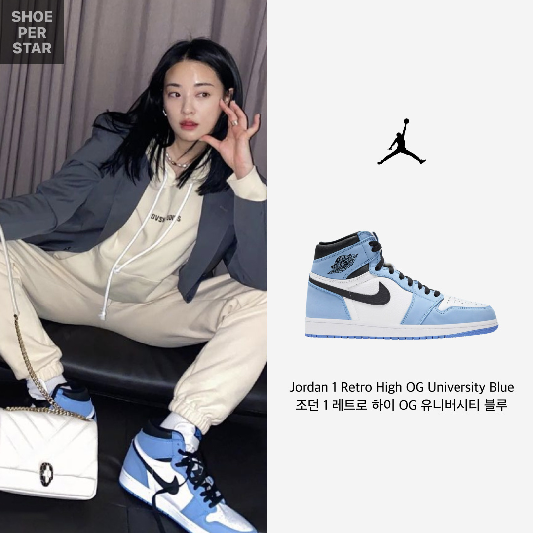 Jordan 1 Retro High OG University Blue, (GS) Jordan 1 Retro High OG University Blue 착용 스타일 - 1