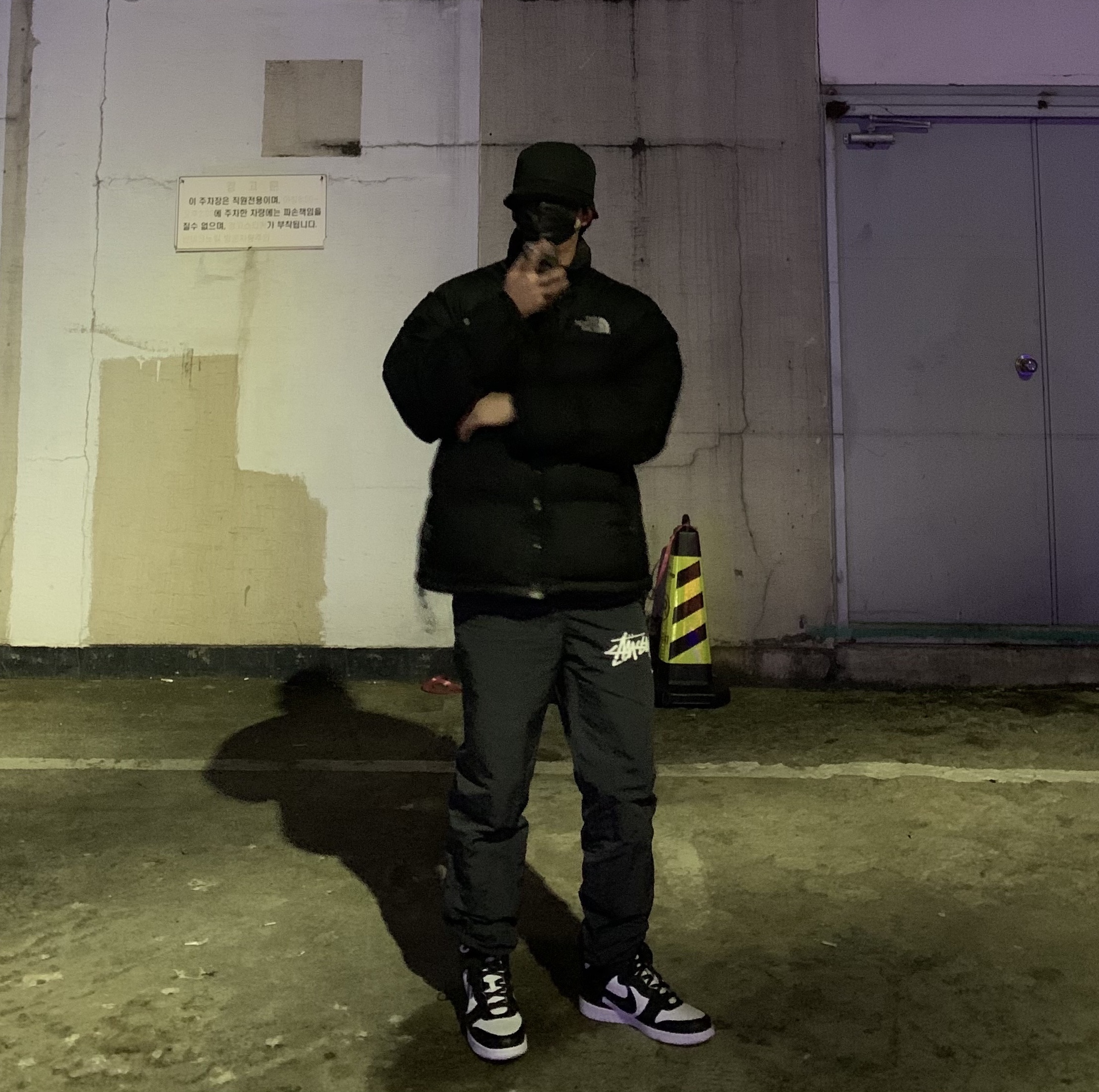 Nike x Ambush Dunk High Black, Nike x Stussy Beach Pants Off Noir 착용 스타일