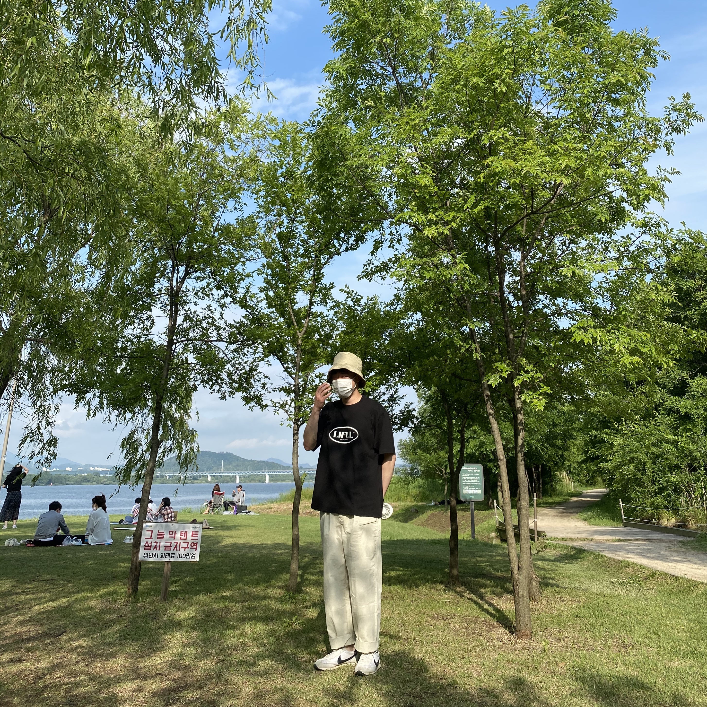숙님의 스타일
