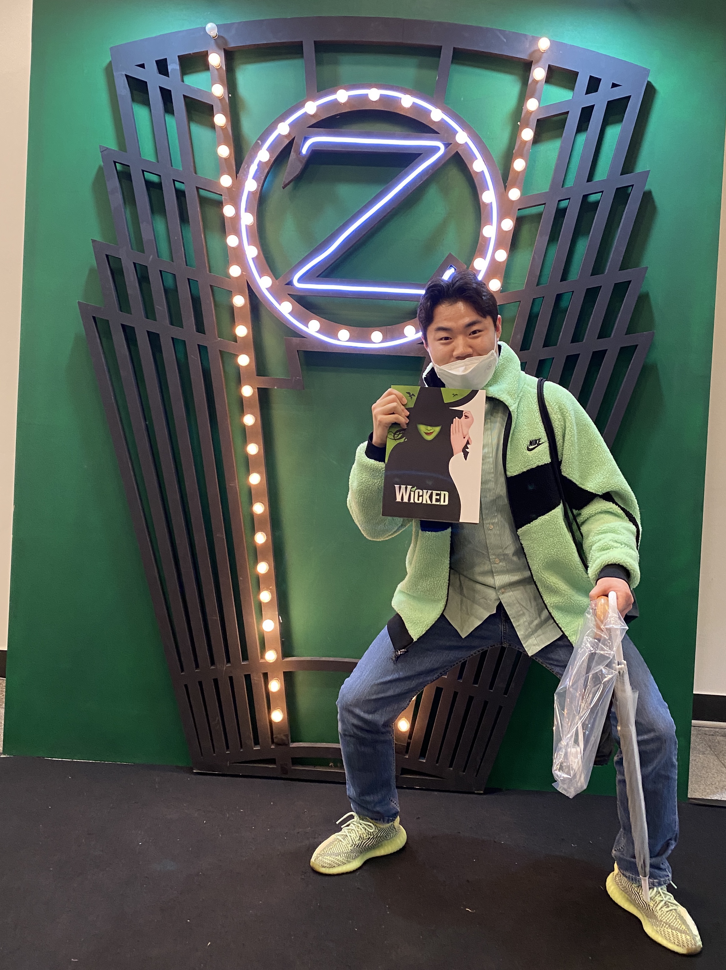 Nike Big Swoosh Full Zip Jacket Green Black, Adidas Yeezy Boost 350 V2 Yeezreel - Non-Reflective 착용 스타일