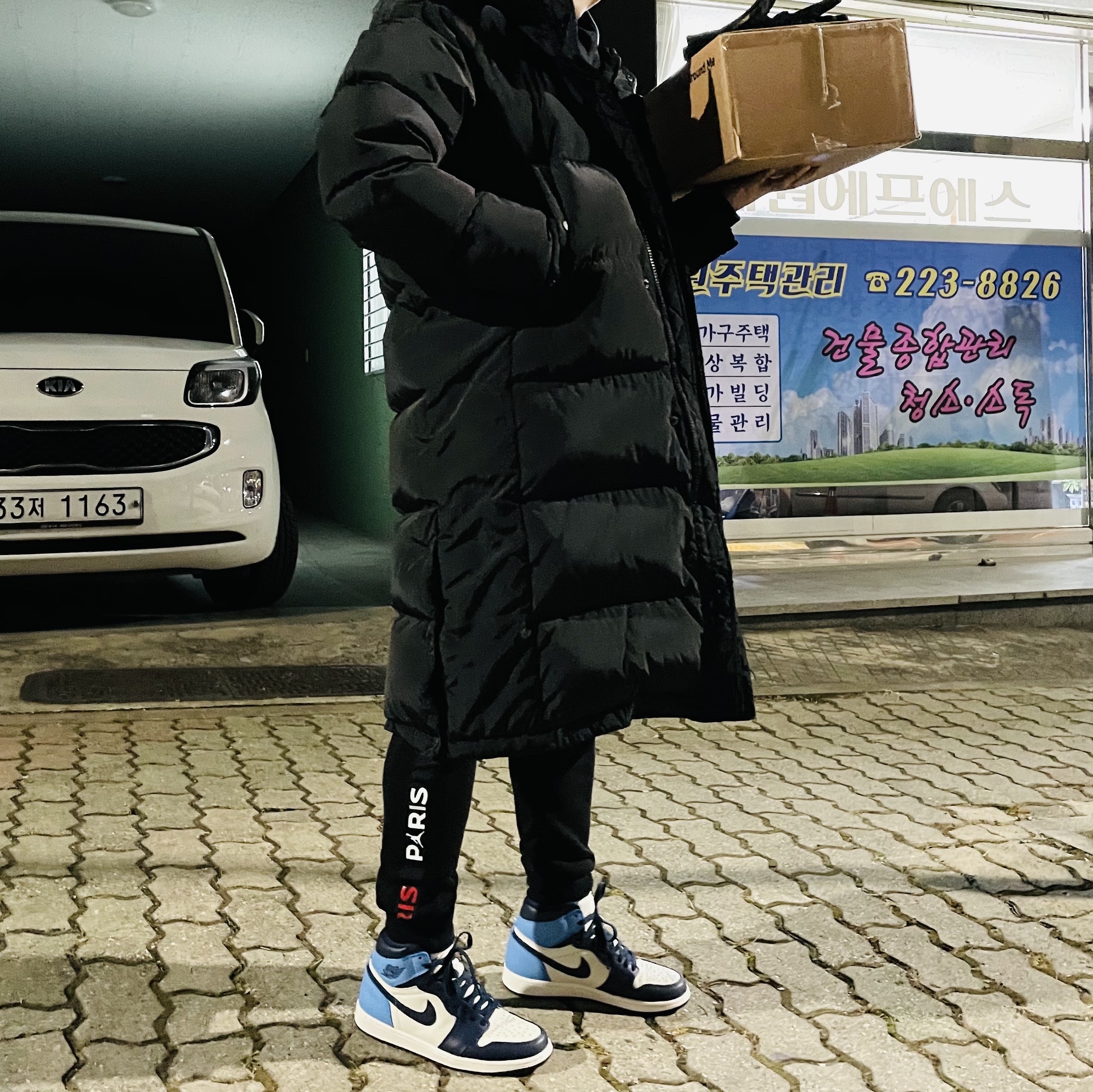 Jordan 1 Retro High Obsidian UNC 착용 스타일