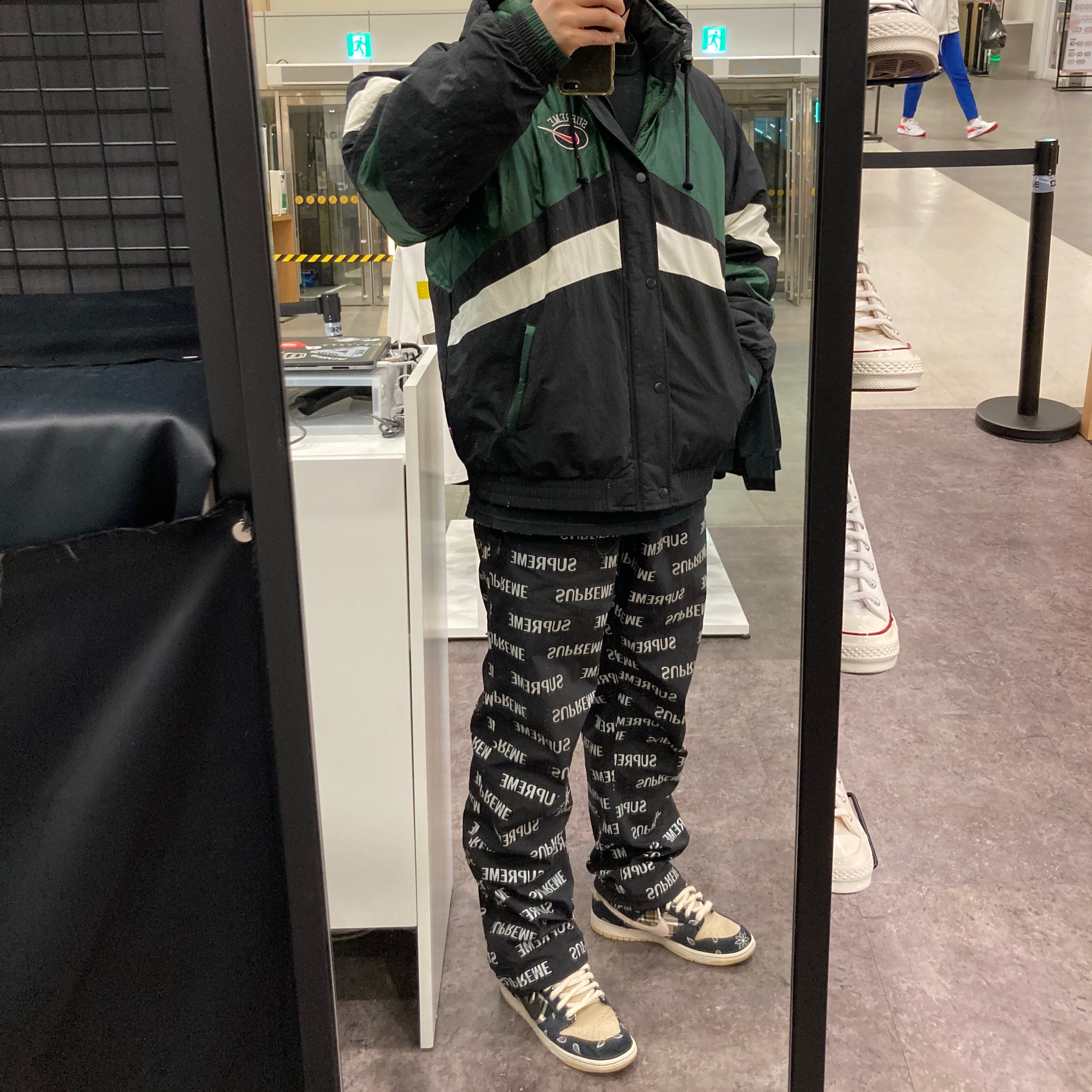 Nike x Travis Scott SB Dunk Low, Supreme x Nike Hooded Sport Jacket Green - 19SS 착용 스타일