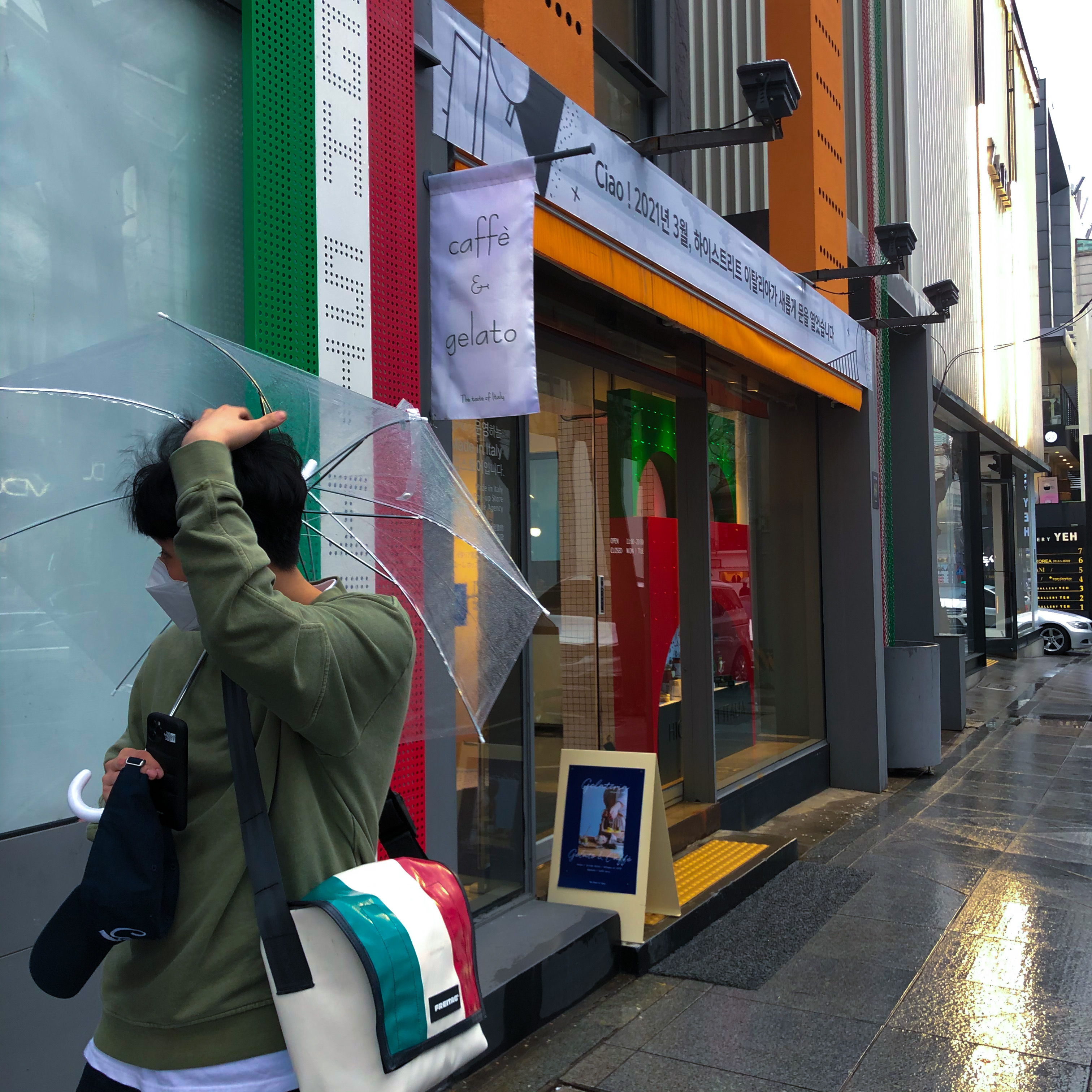 김준영님의 스타일