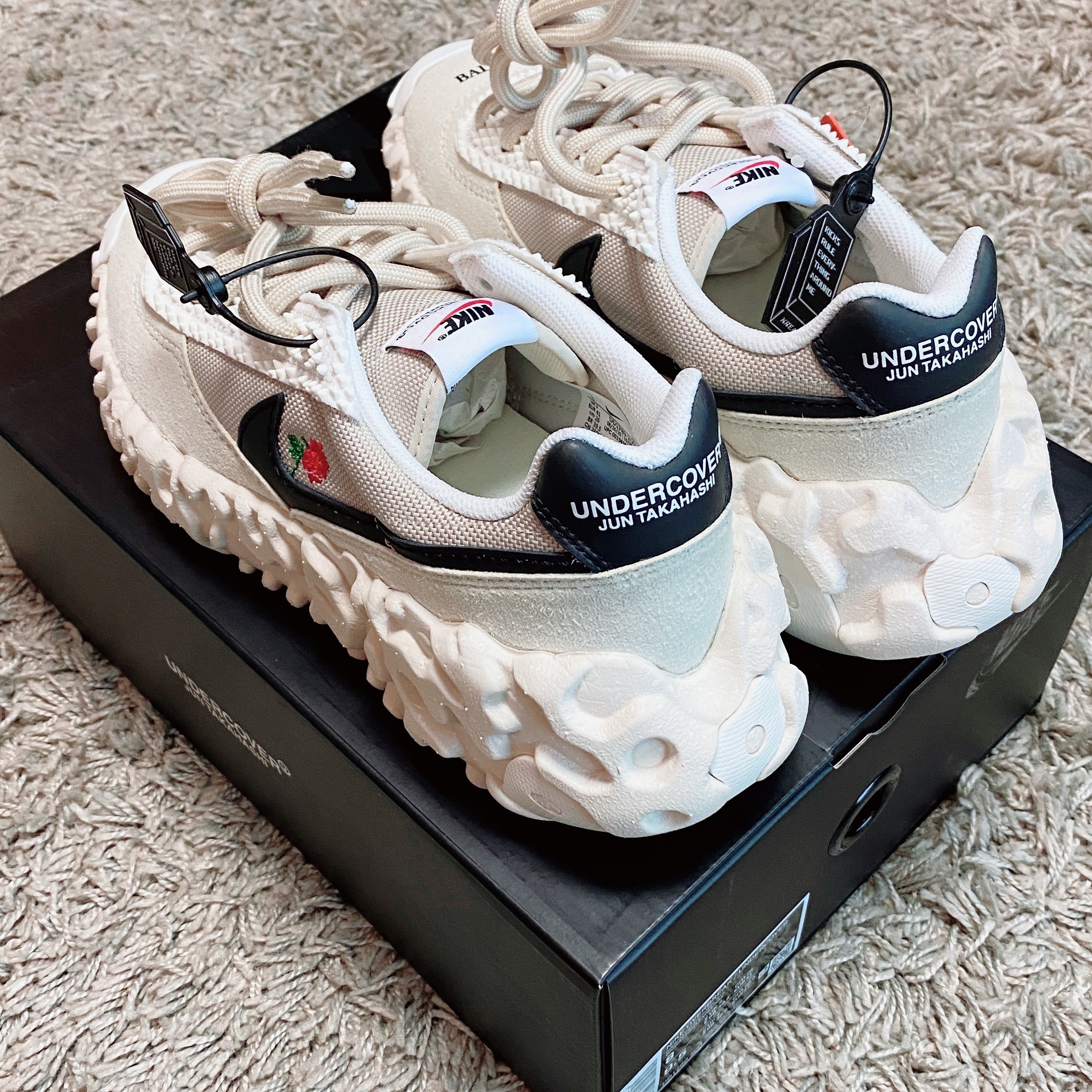 Nike x Undercover Overbreak SP Overcast 착용 스타일 - 2