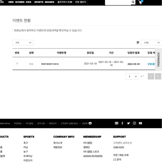 스타일 카드