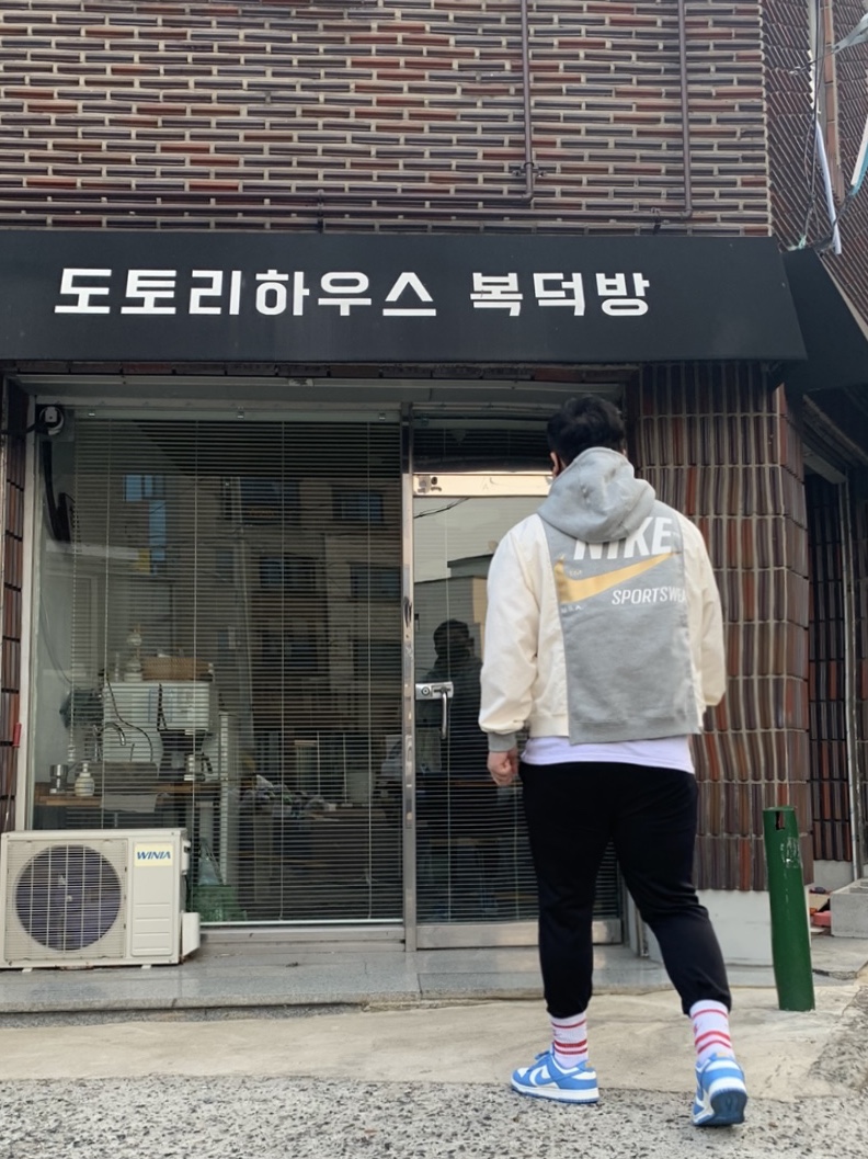 (W) Nike Dunk Low Coast 착용 스타일