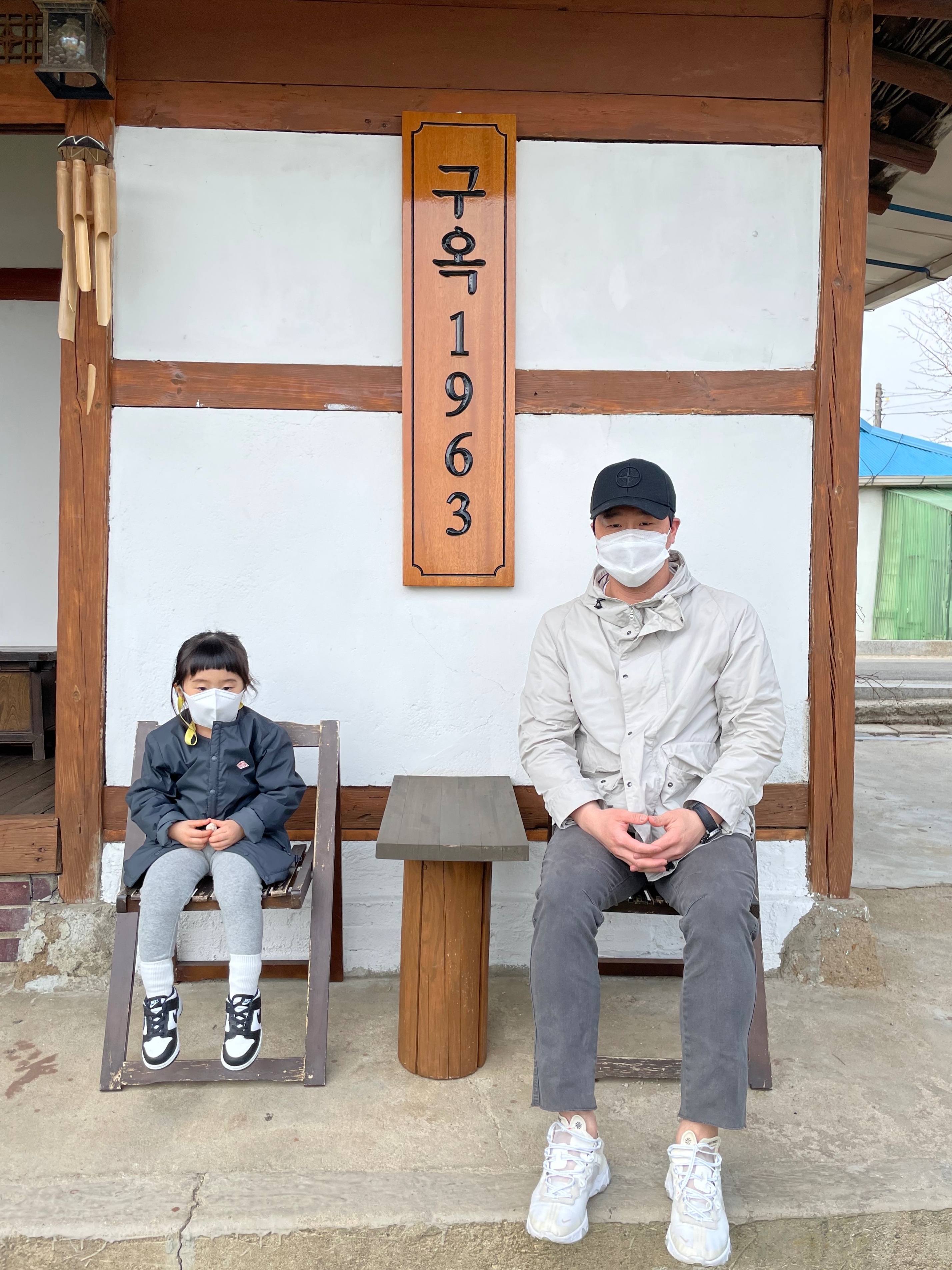 (TD) Nike Dunk Low Black, Nike React Element 87 Sail Light Bone 착용 스타일 - 1