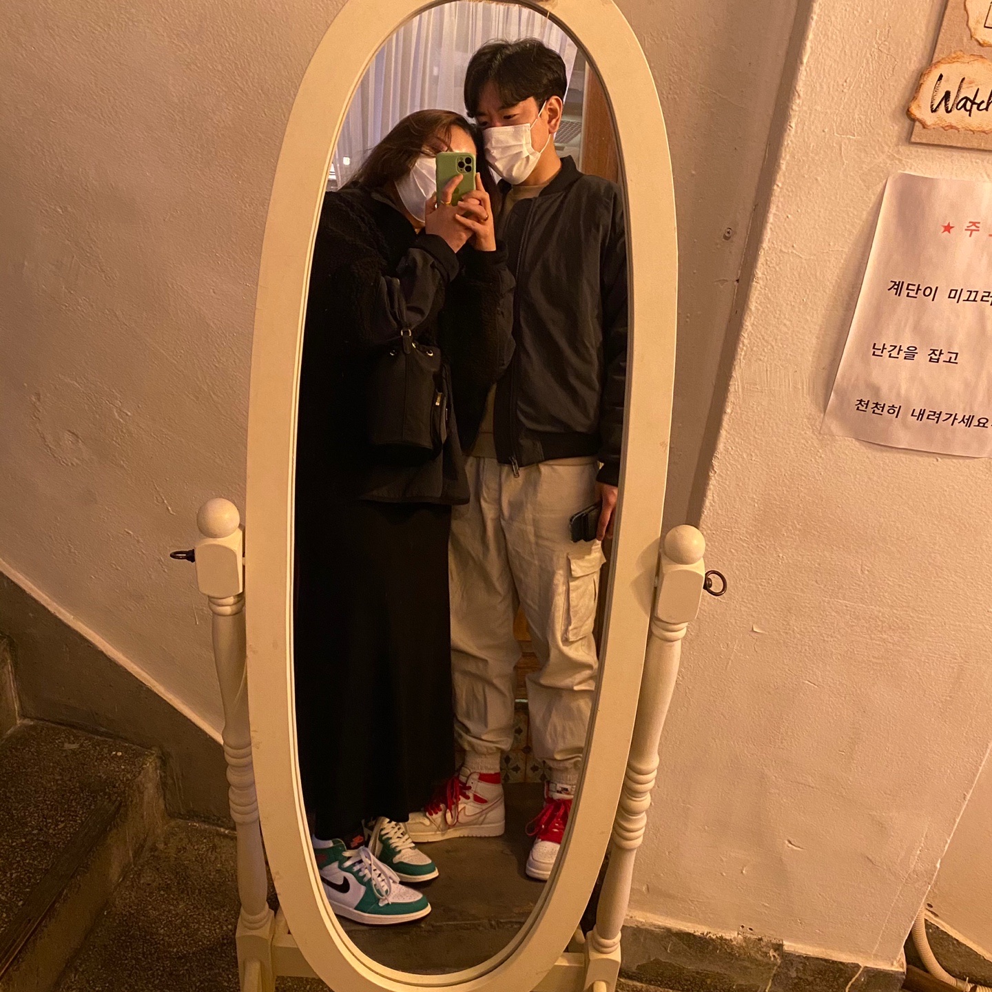 (W) Jordan 1 Retro High OG Lucky Green 착용 스타일