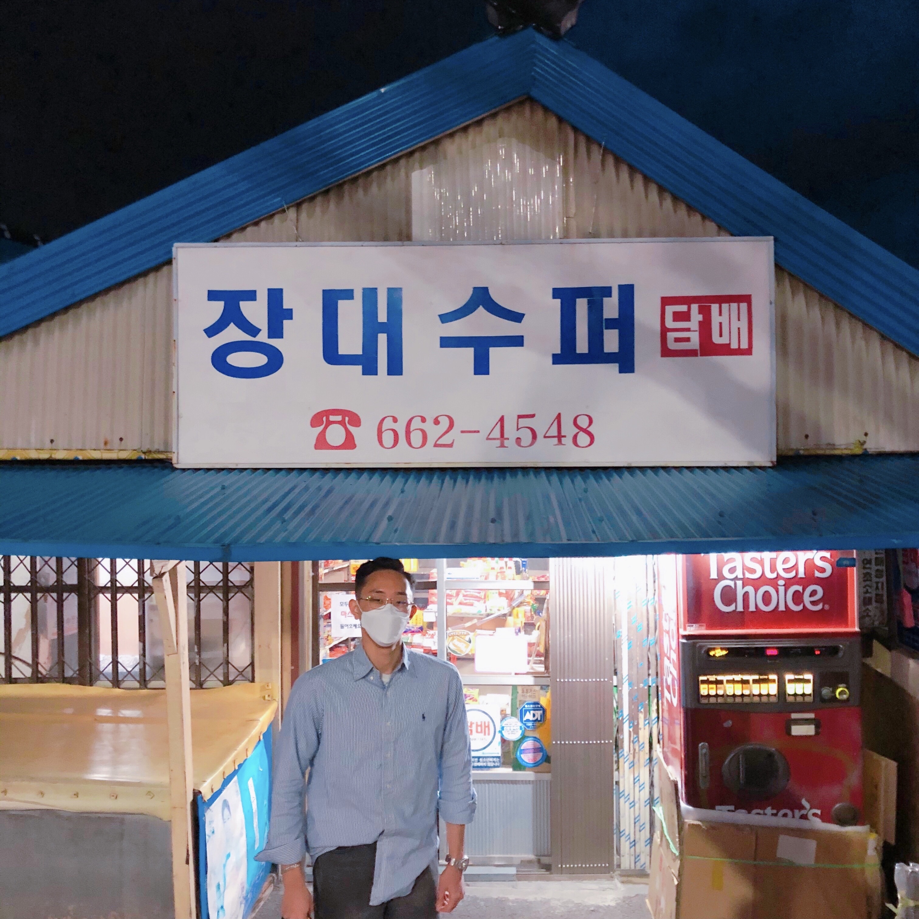 ladynexxtdoor님의 스타일