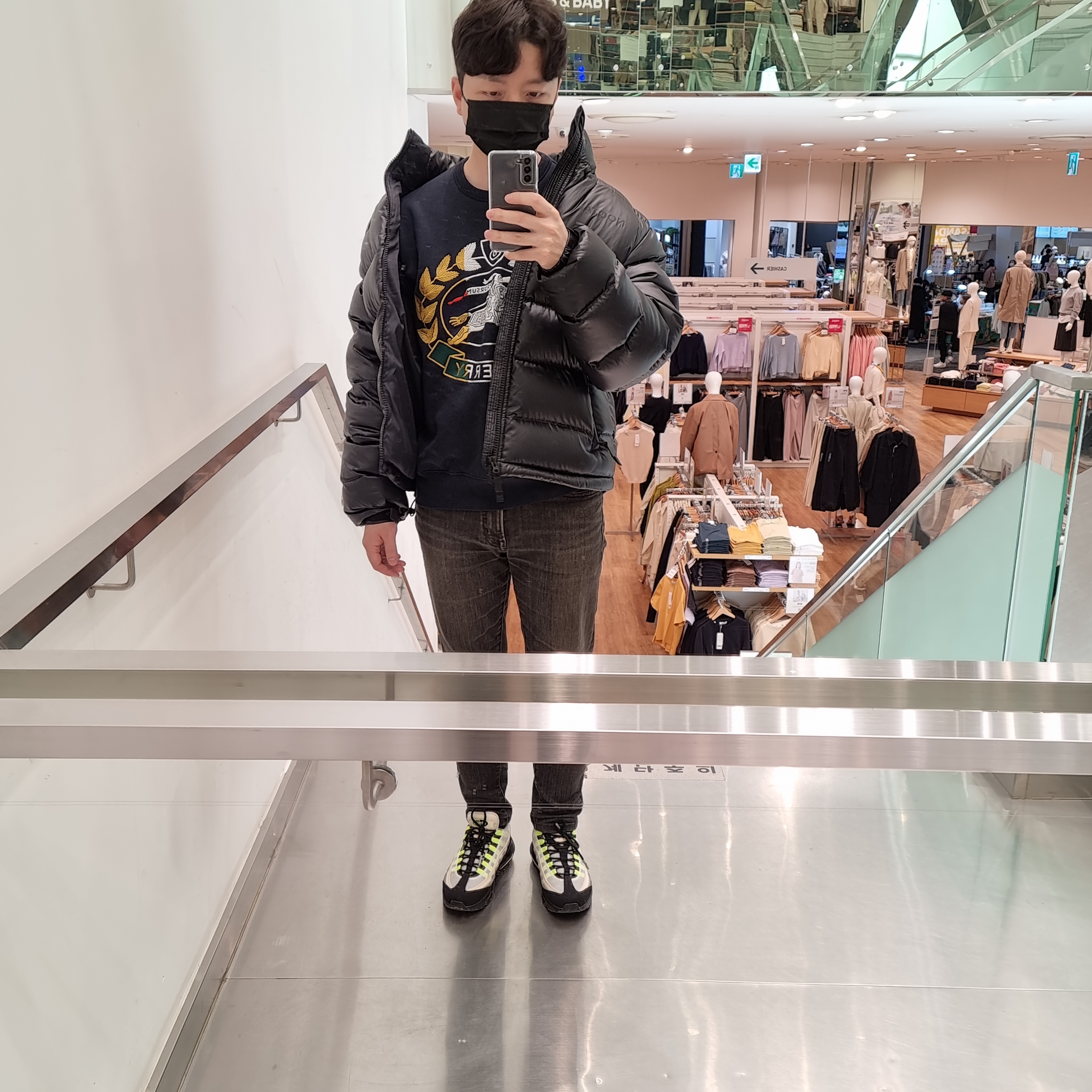 Nike x Denham Air Max 95 Volt, Nike x Drake Nocta Puffer Jacket Black - Asia 착용 스타일