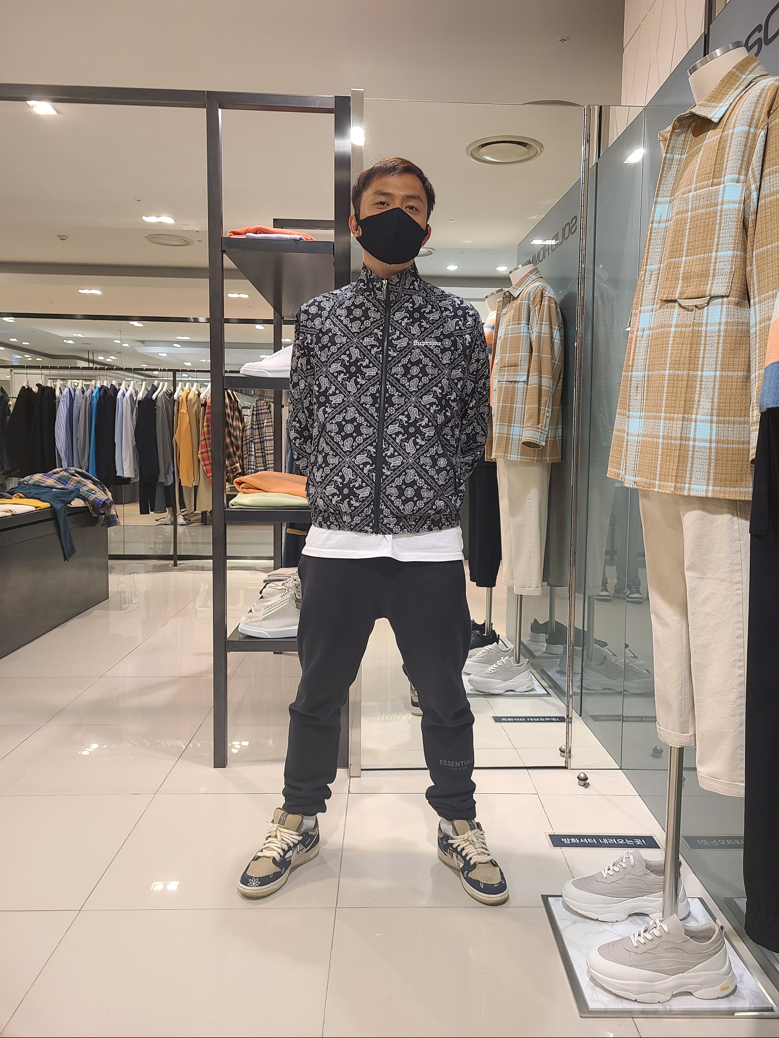 Nike x Travis Scott SB Dunk Low, Essentials Sweatpants Dark Slate/Black 2020 착용 스타일