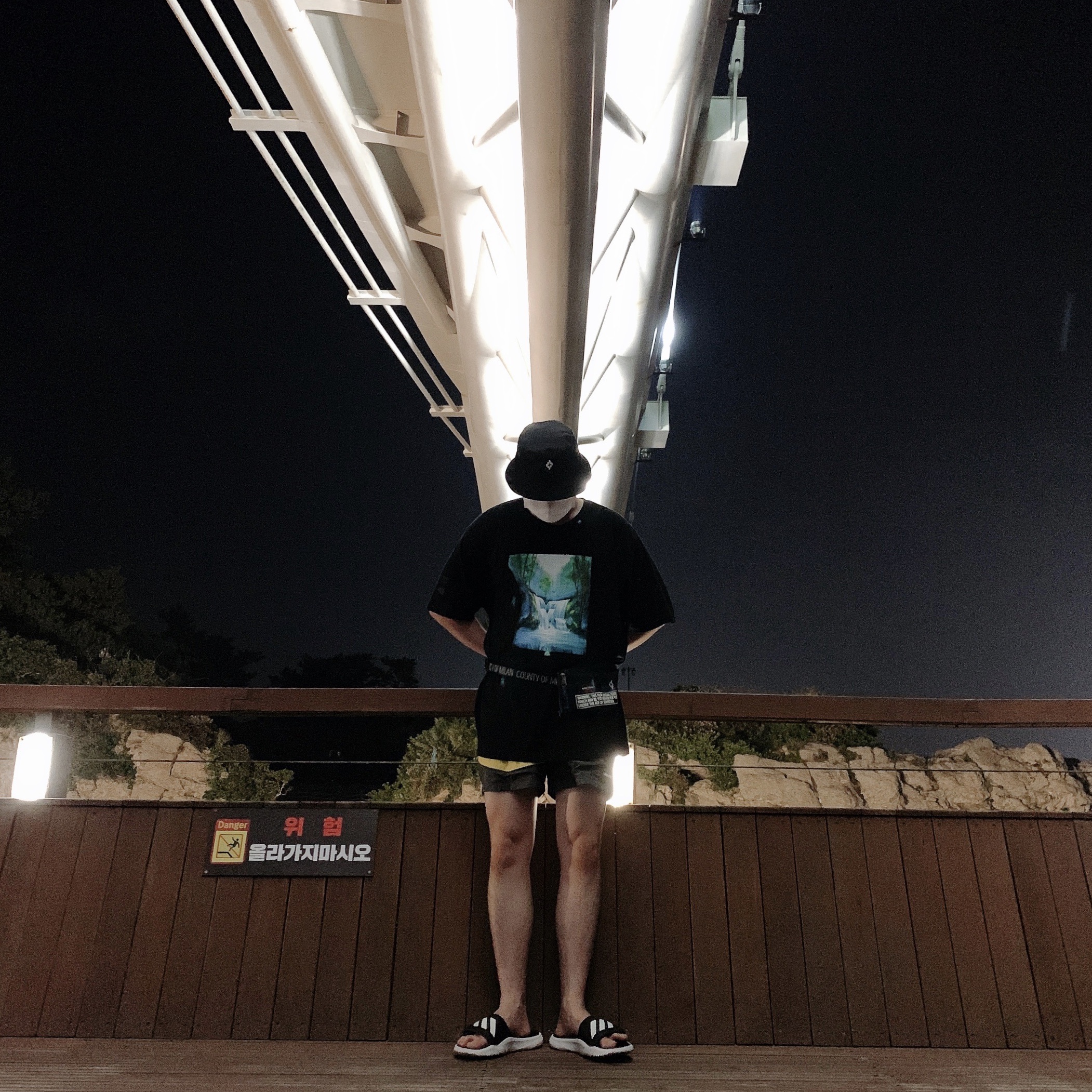 친구 해줭님의 스타일 - 1