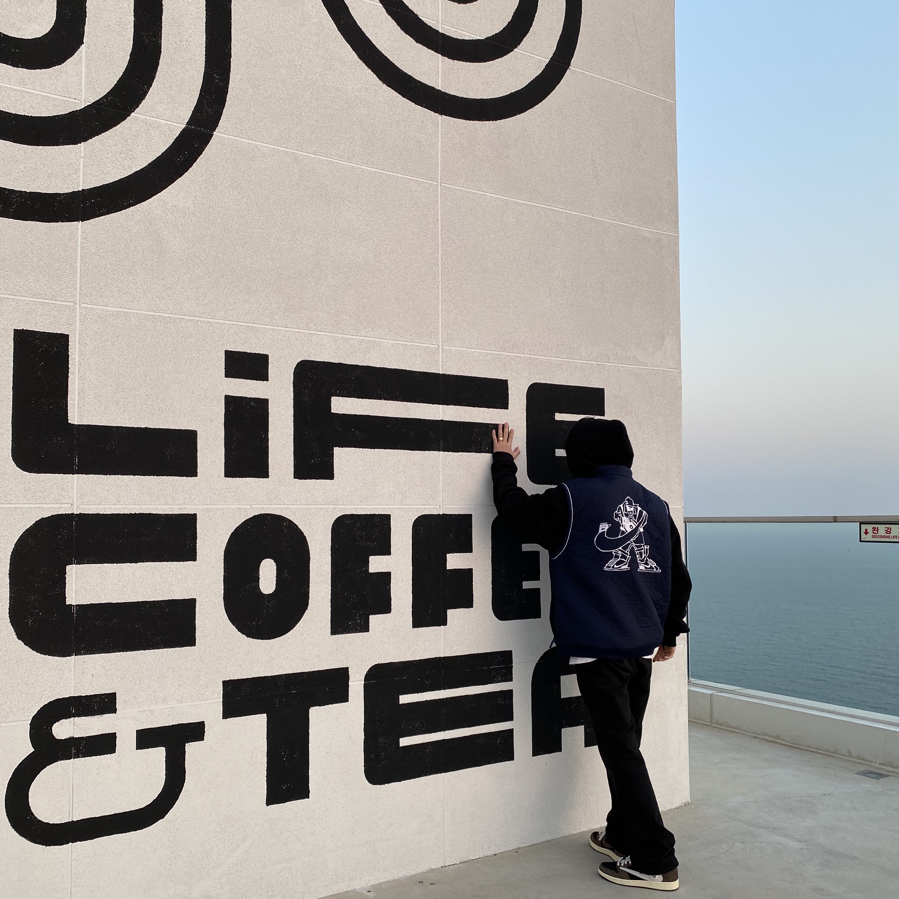 tlscjf2323님의 스타일