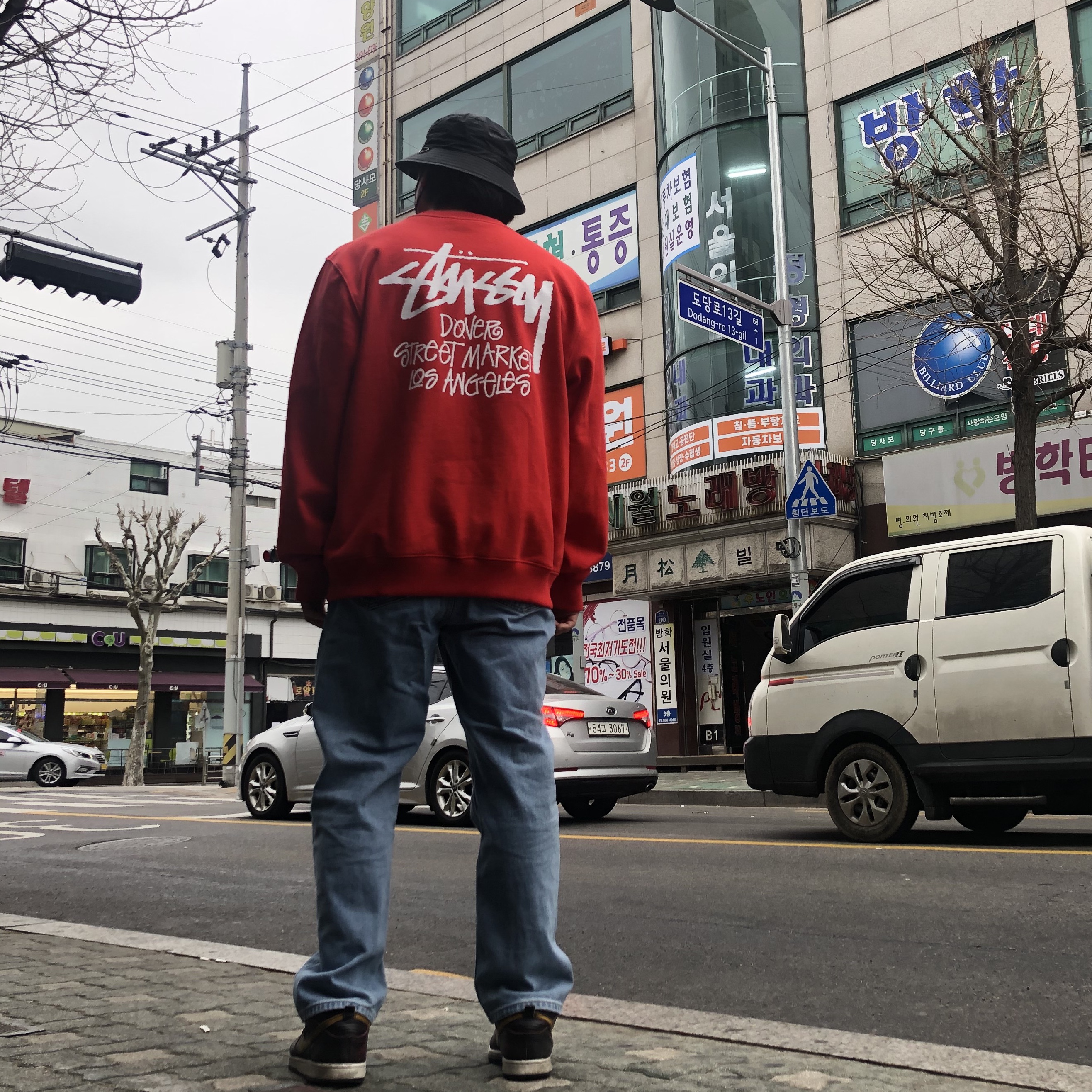 Nike SB Dunk High NBA 착용 스타일