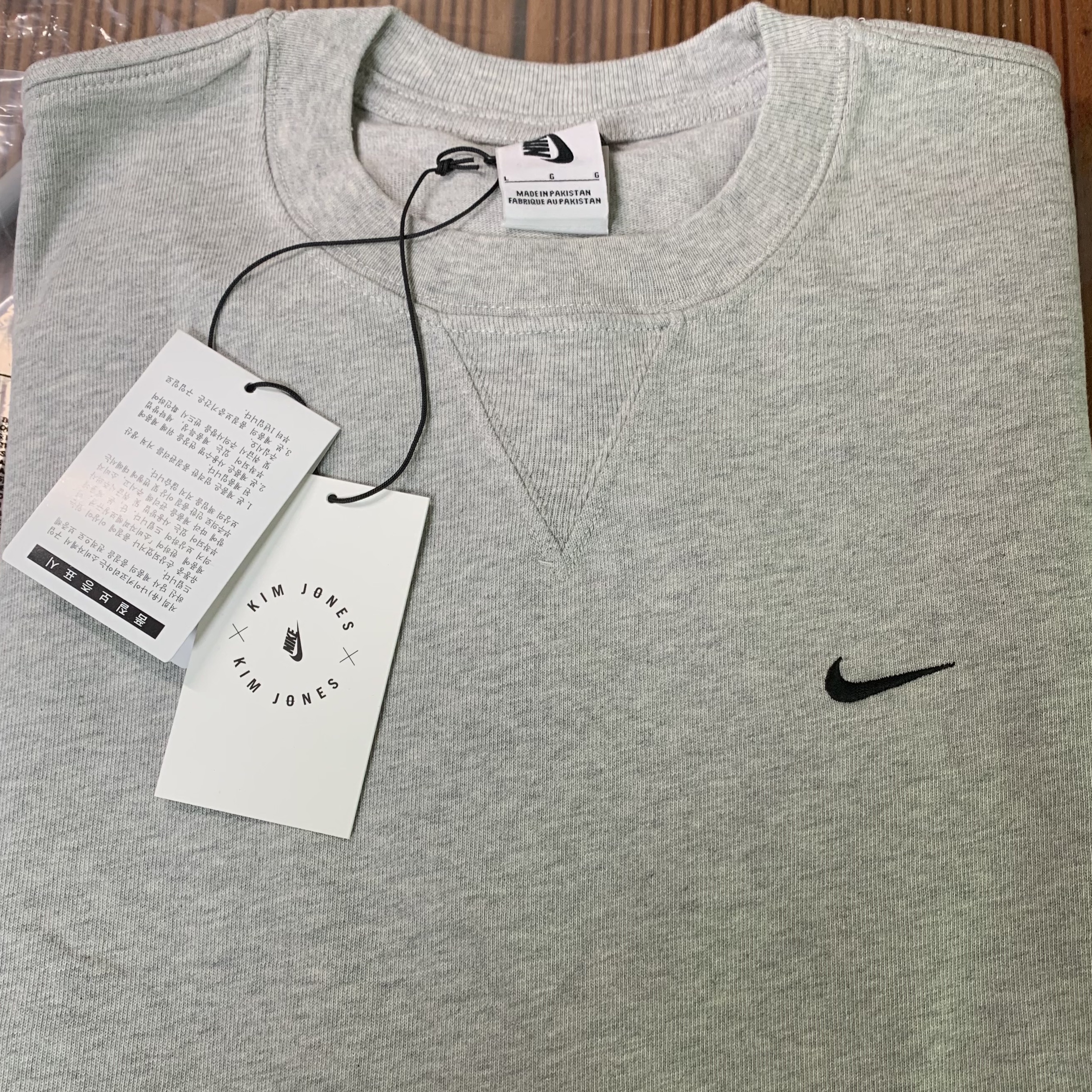 Nike x Kim Jones Oversized T-Shirt Grey Heather - Asia 착용 스타일 - 1