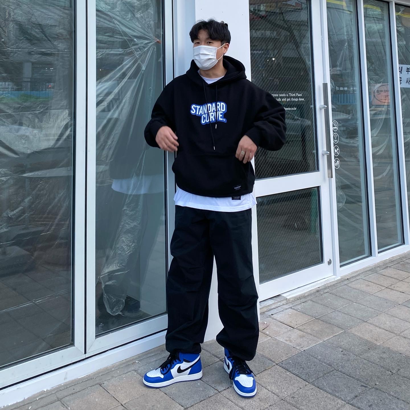 Jordan 1 Retro High Game Royal 착용 스타일