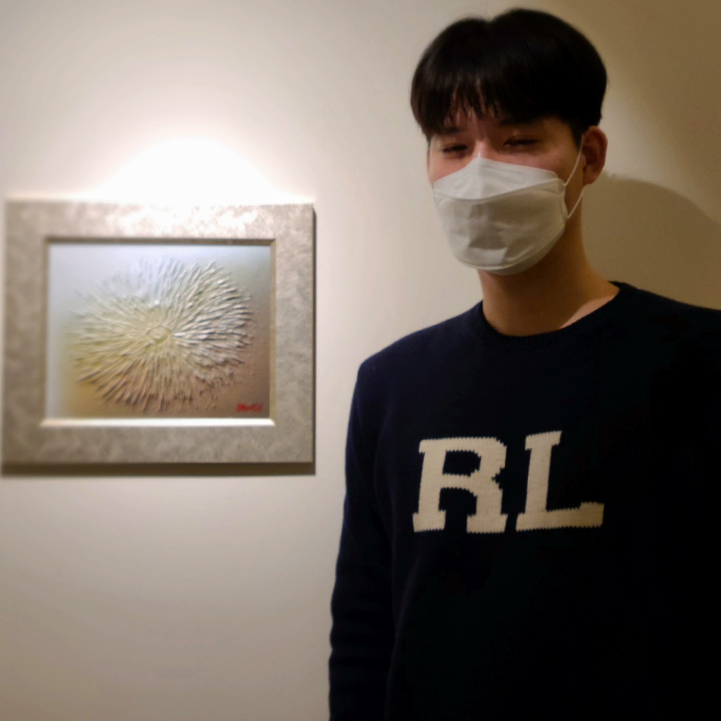 하기나해님의 스타일 - 1