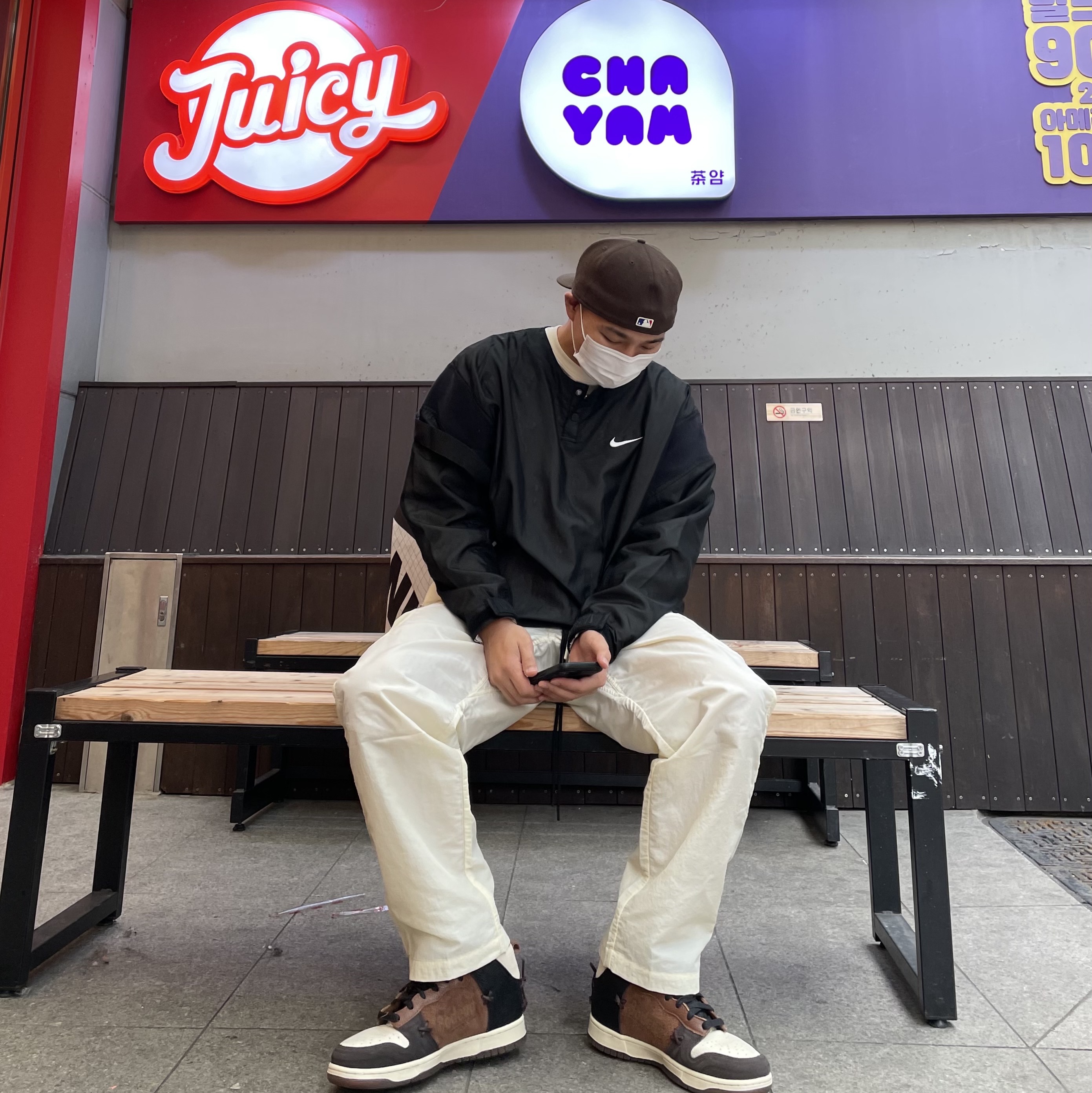 Nike x Bodega Dunk High Legend, Jordan x Off-White Woven Pants Sail - Asia 착용 스타일