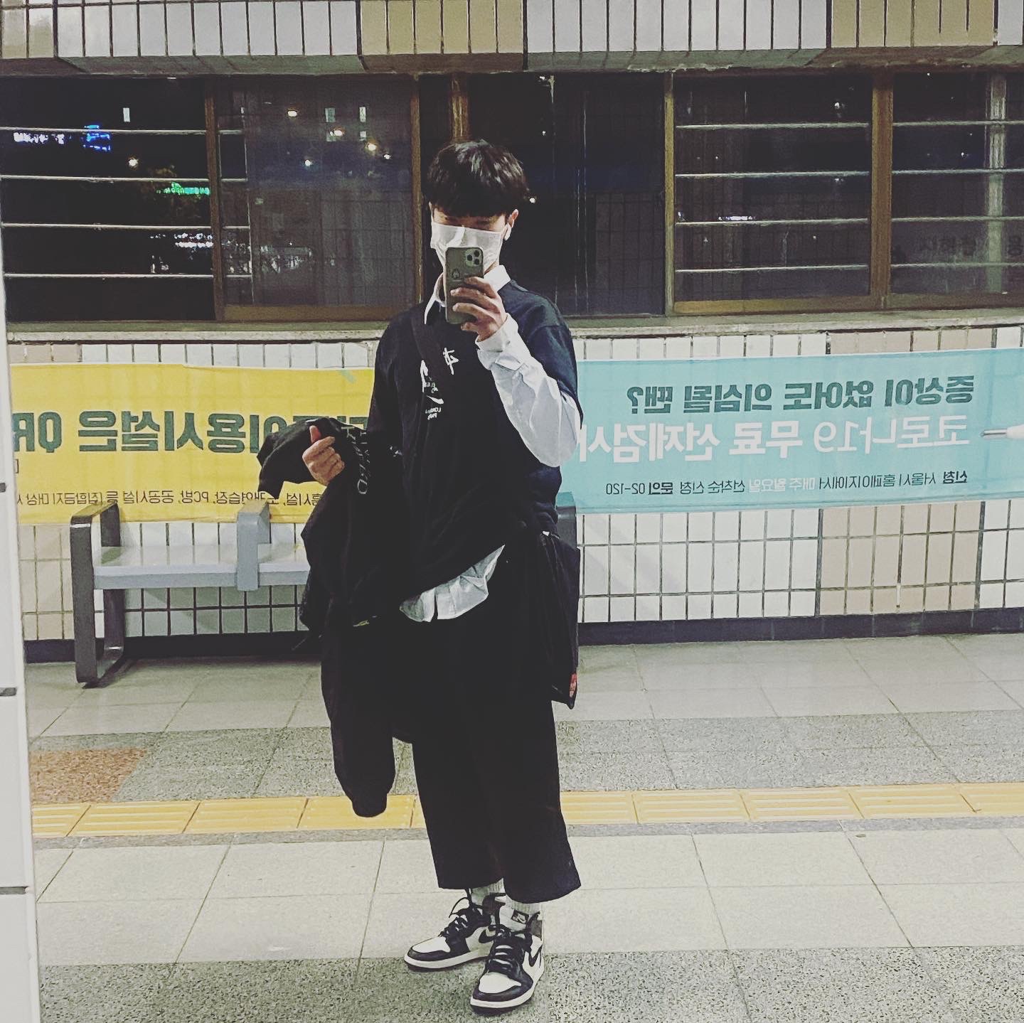 Nike x Stussy WT T-Shirt Black - Asia, Jordan 1 Retro High OG Black Mocha 착용 스타일