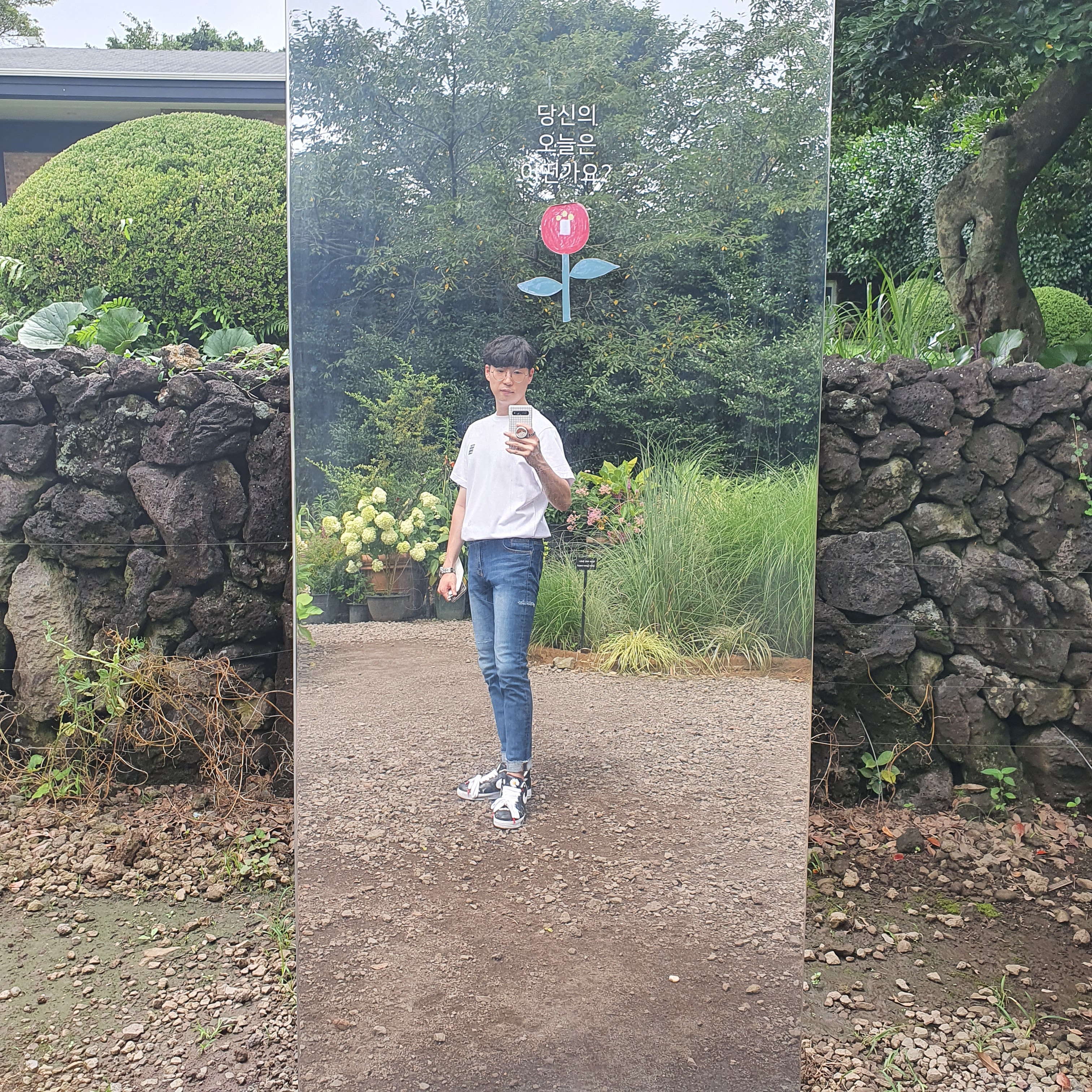 Nike x Peaceminusone Air Force 1 Low Para-Noise 착용 스타일