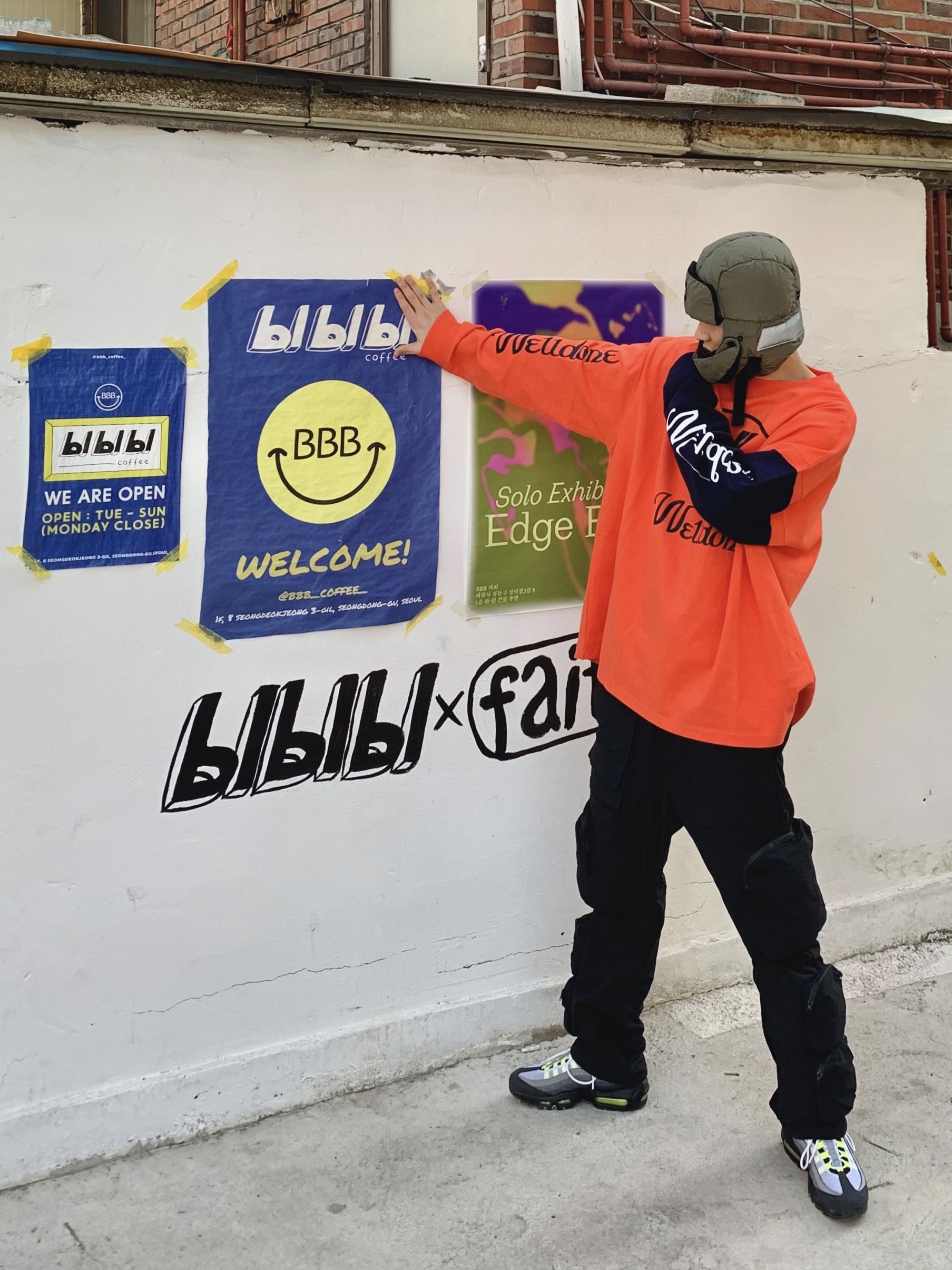 Nike Air Max 95 OG Neon Yellow 2020 착용 스타일 - 2