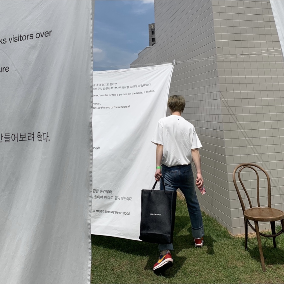Nike x Sacai LDWaffle Blue Multi 착용 스타일