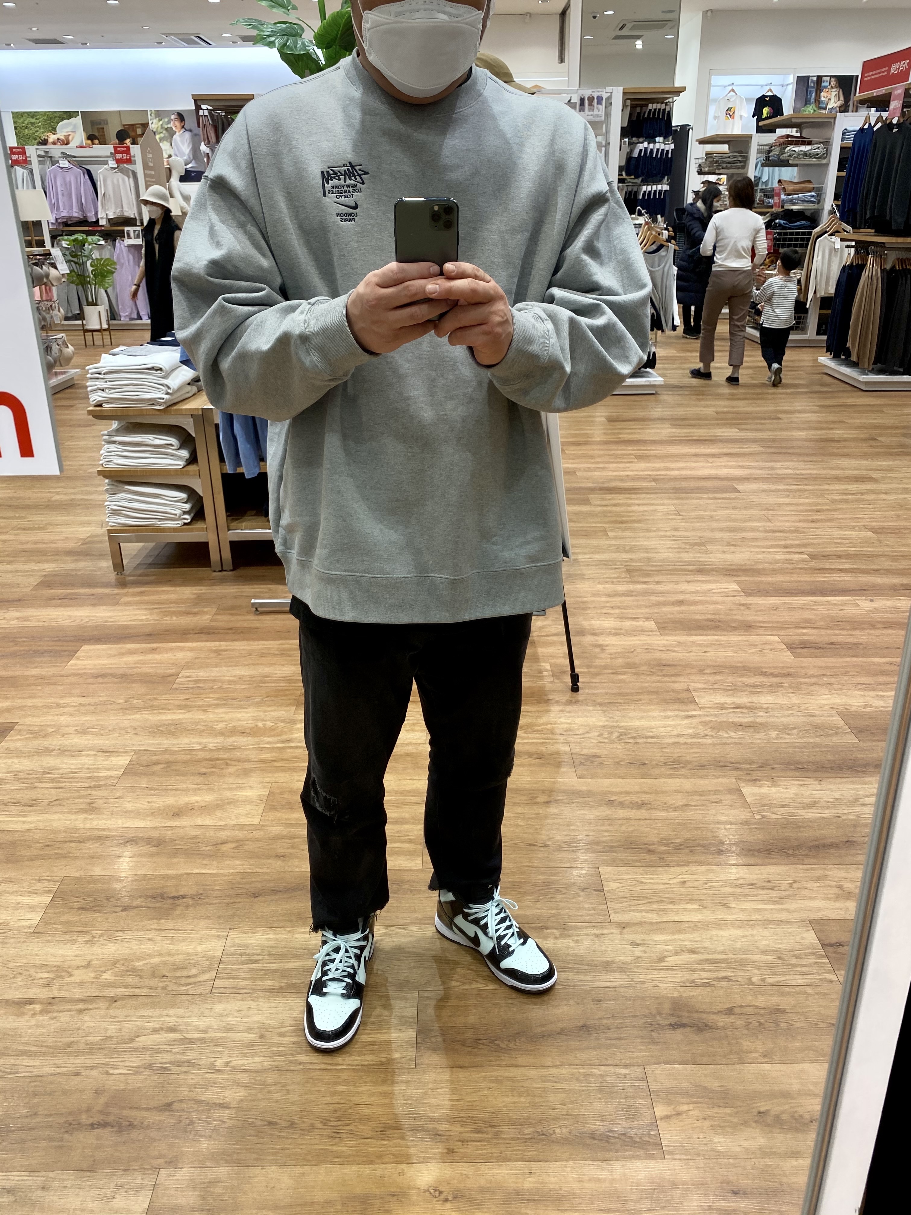 Nike x Stussy NRG ZR Fleece Crewneck Heather Grey - US/EU, Nike Dunk High Barely Green 착용 스타일 - 1