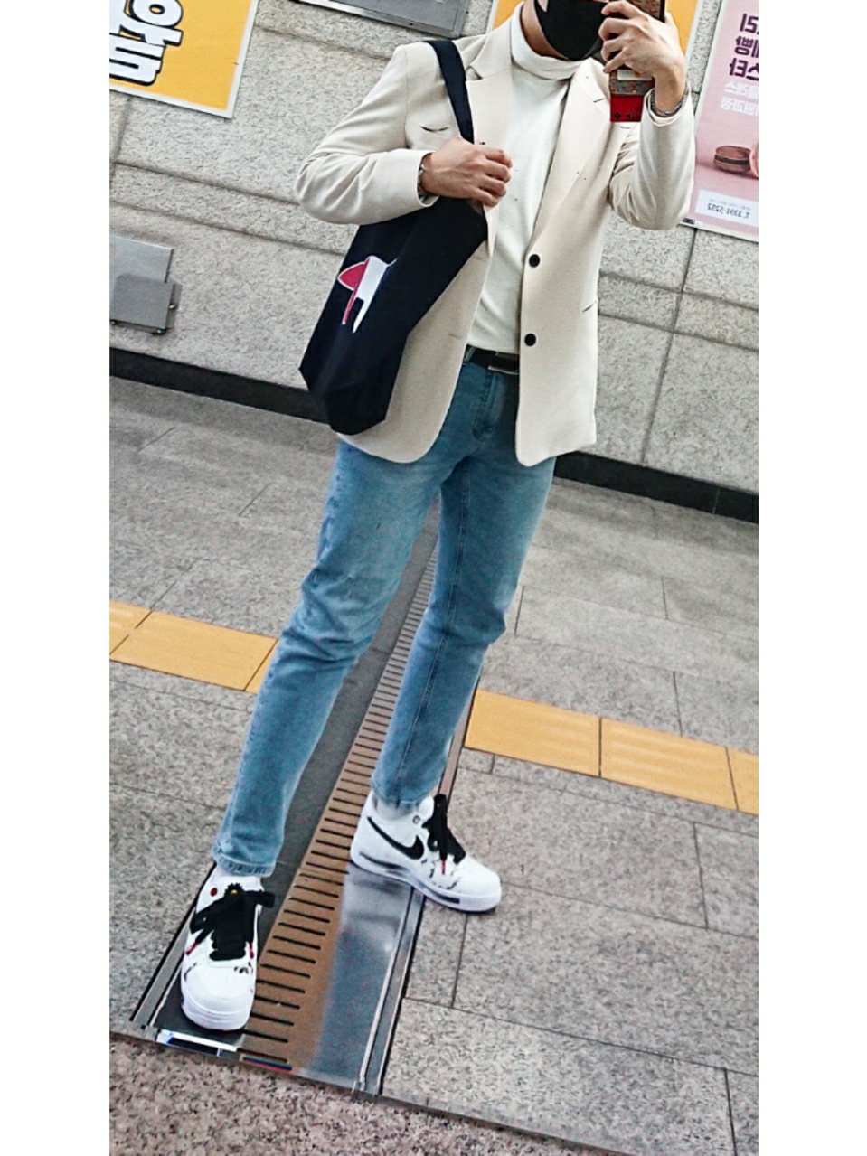 Nike x Peaceminusone Air Force 1 Low Para-Noise 2.0 착용 스타일 - 1