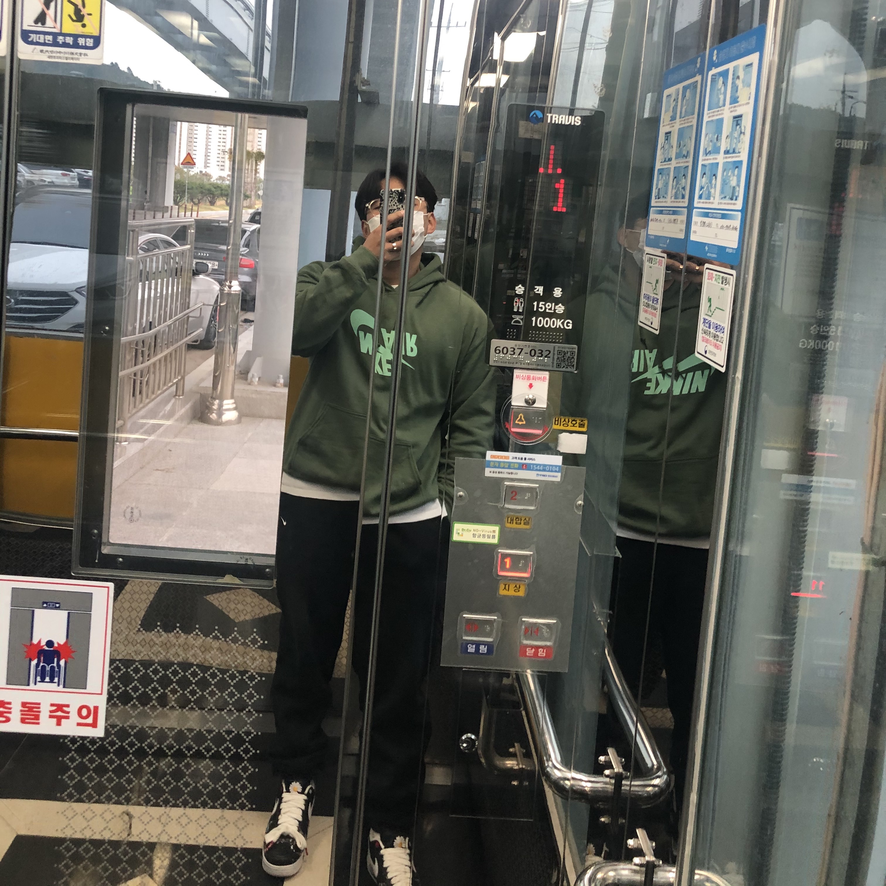 Nike NRG Solo Swoosh Fleece Pants Black White - Asia, Nike x Peaceminusone Air Force 1 Low Para-Noise 착용 스타일