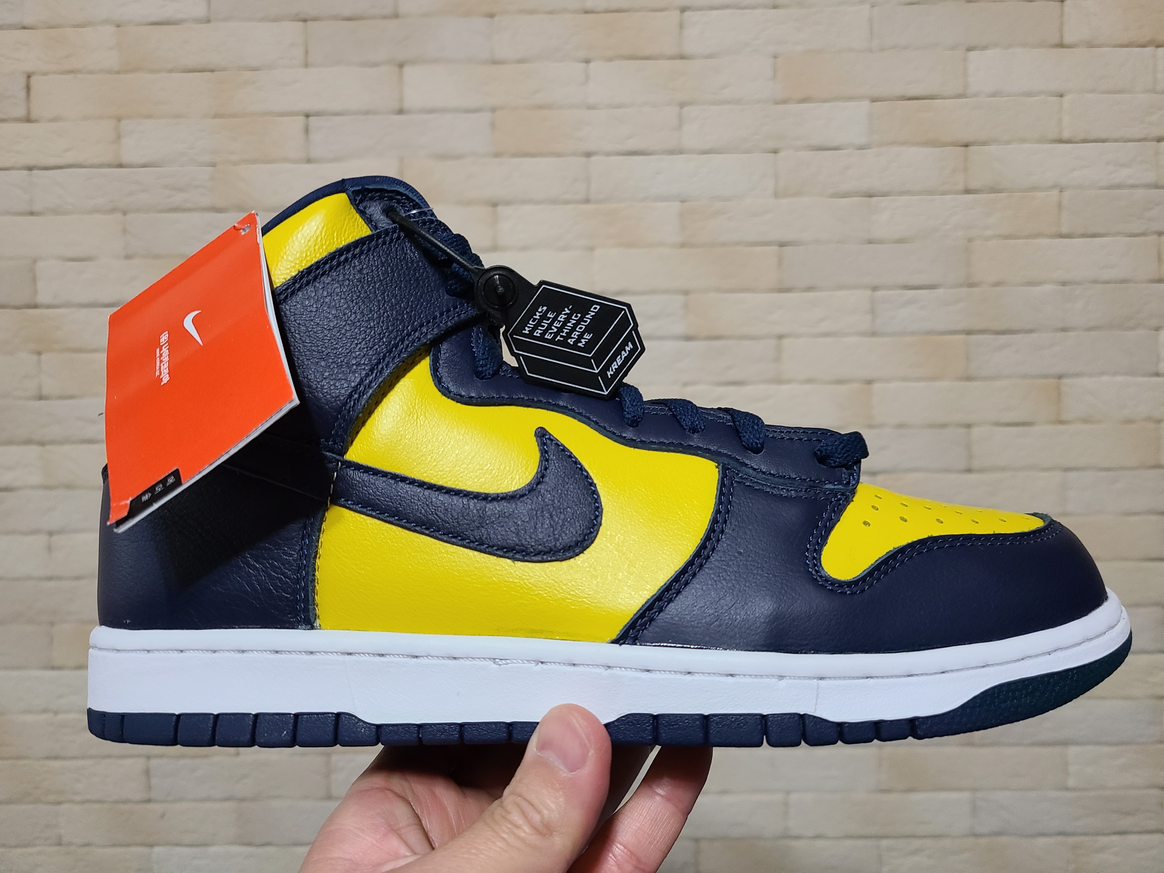 Nike Dunk High SP Maize & Blue 착용 스타일 - 2