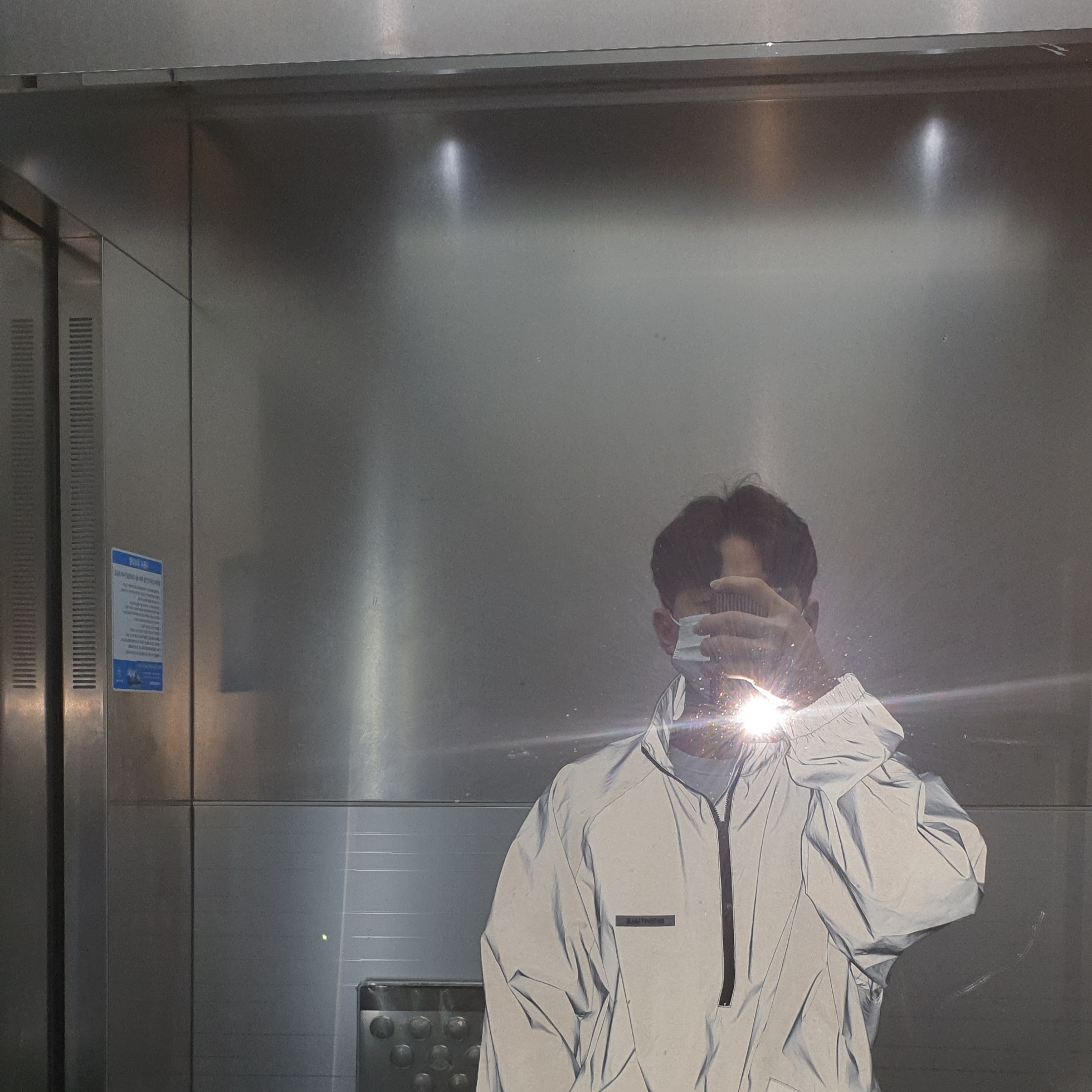 Essentials Track Jacket Silver Reflective - 20SS 착용 스타일