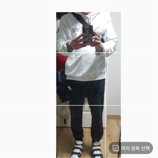 스타일 카드