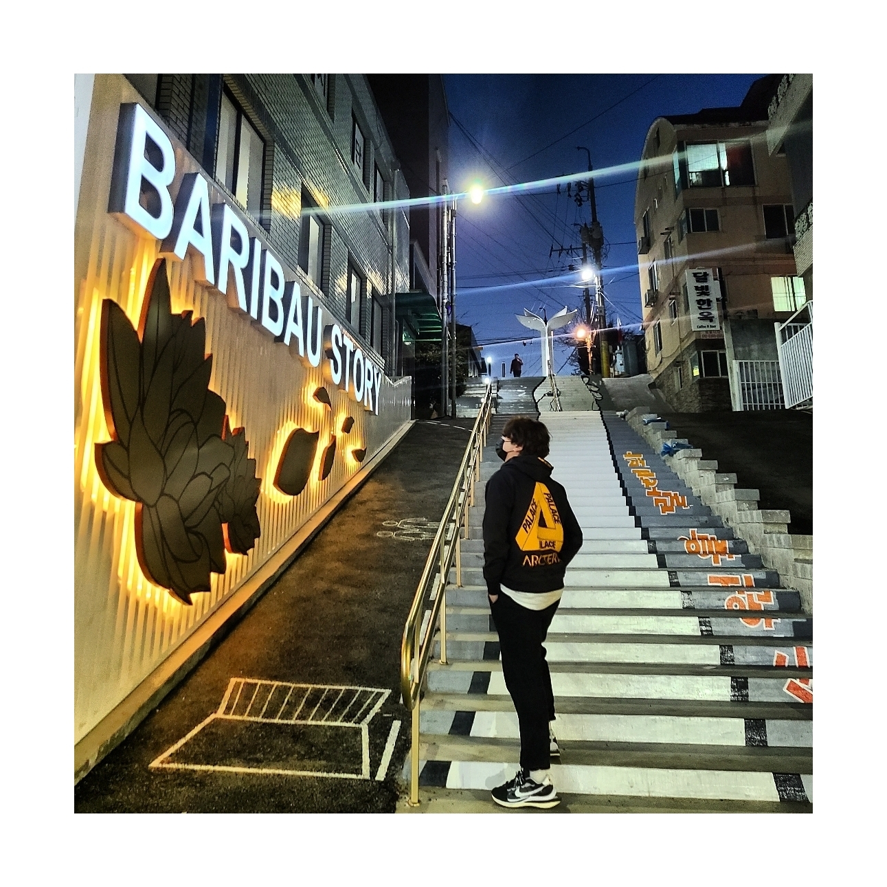 Nike x Sacai VaporWaffle Black White, Palace x Arc'teryx Hood Black - 20FW 착용 스타일