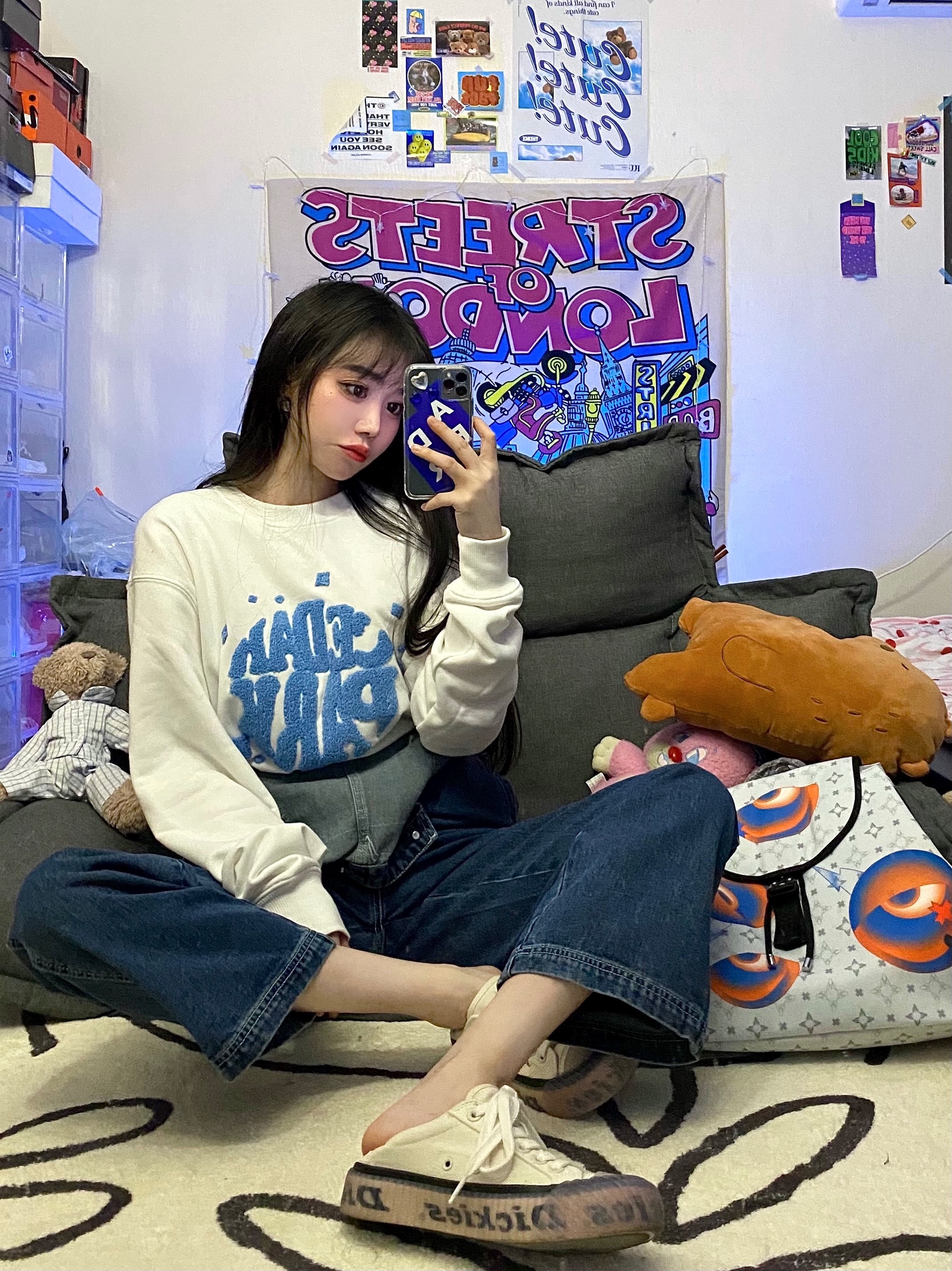 KREAM 스타일 - 2