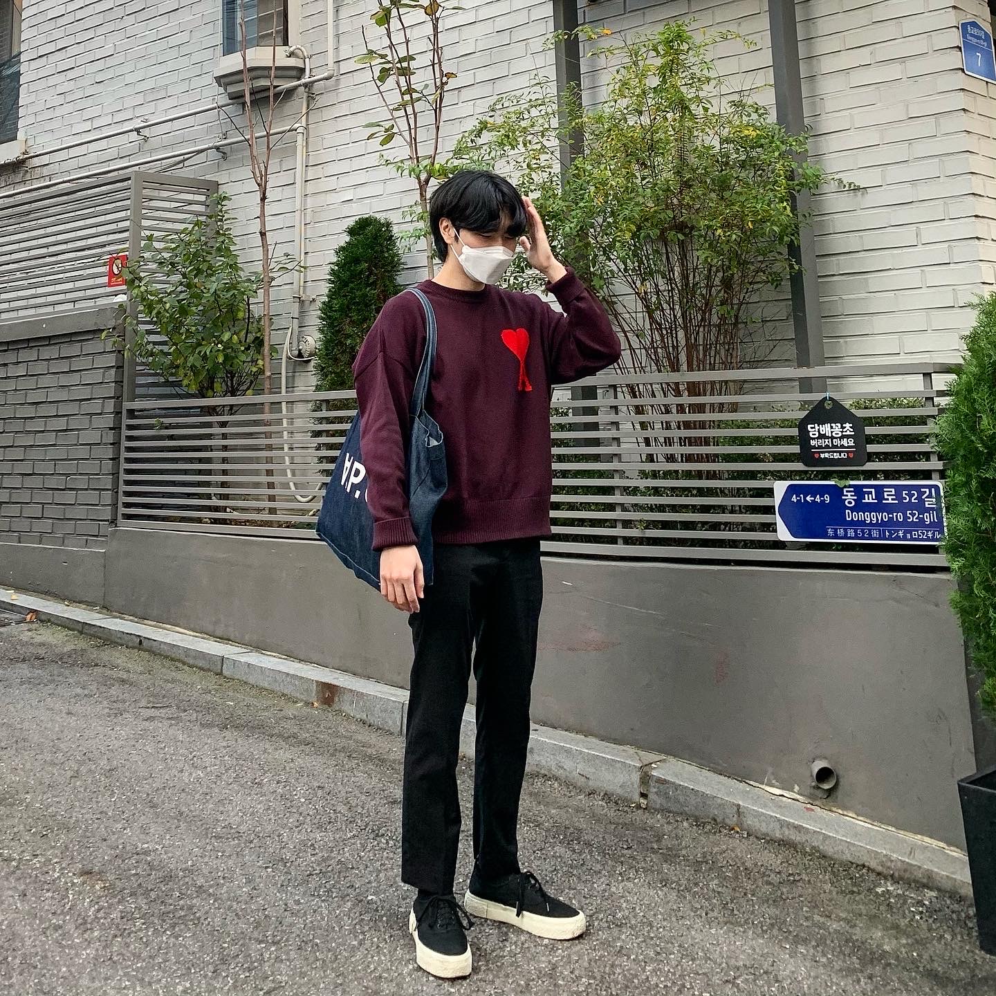 dylde님의 스타일
