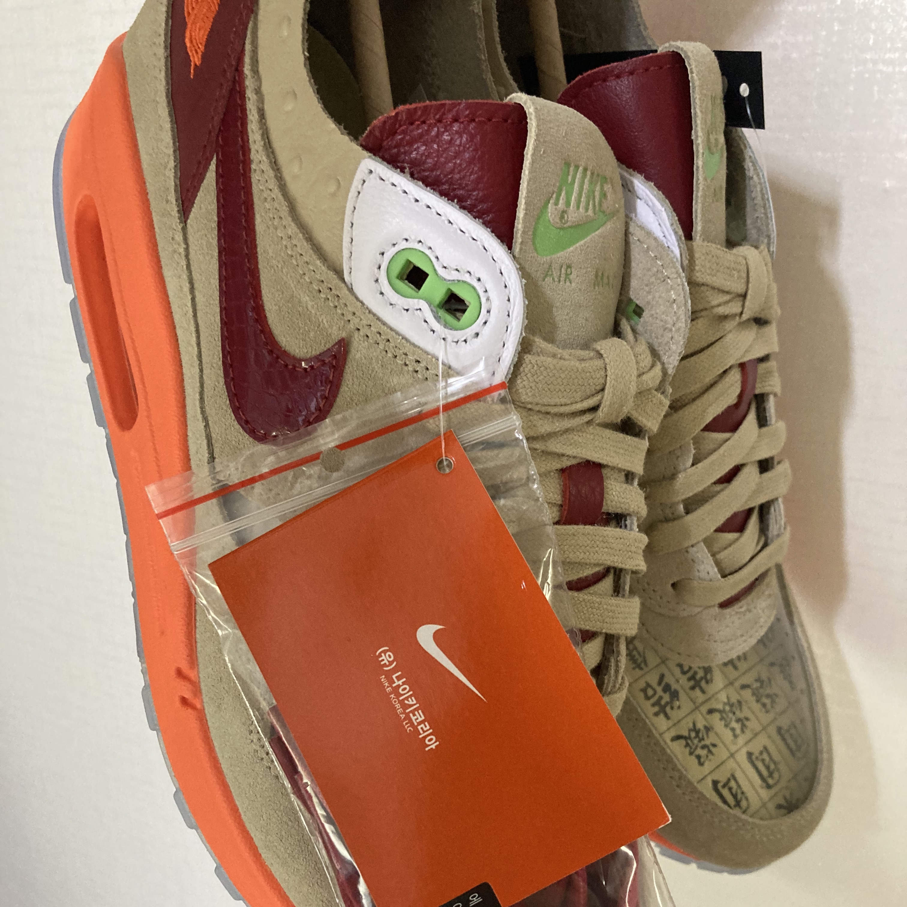 Nike x Clot Air Max 1 Net 착용 스타일