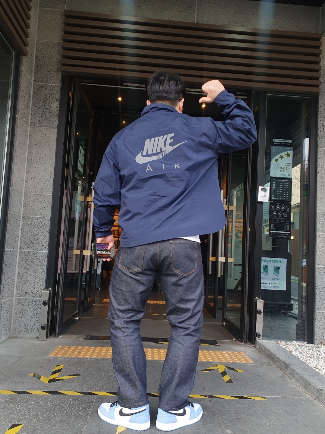 Jordan 1 Retro High OG University Blue, Nike x Kim Jones Reversible Wind Breaker Navy - Asia 착용 스타일